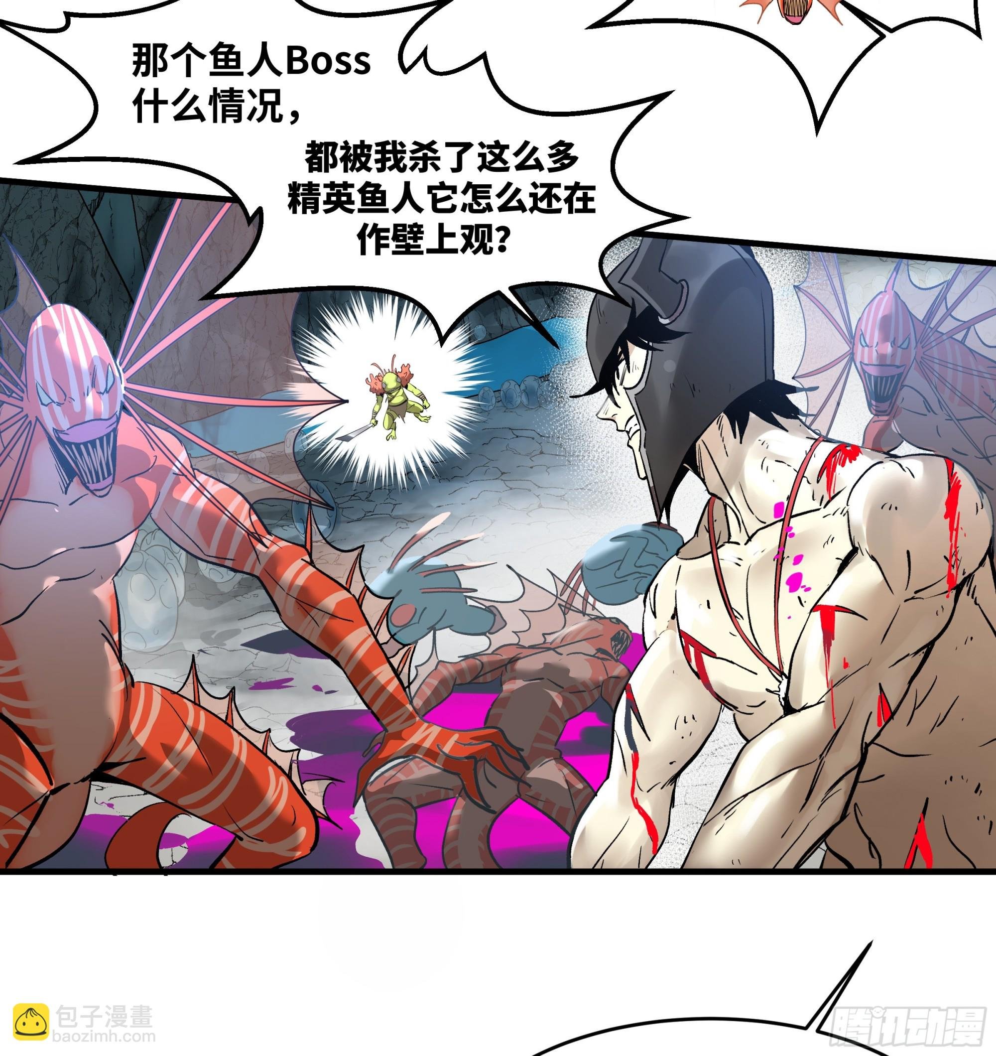 36 奇迹生还者