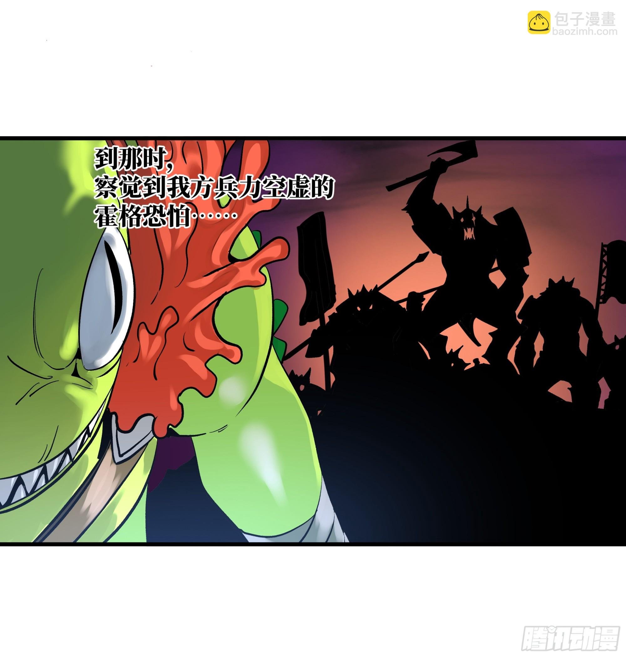 36 奇迹生还者