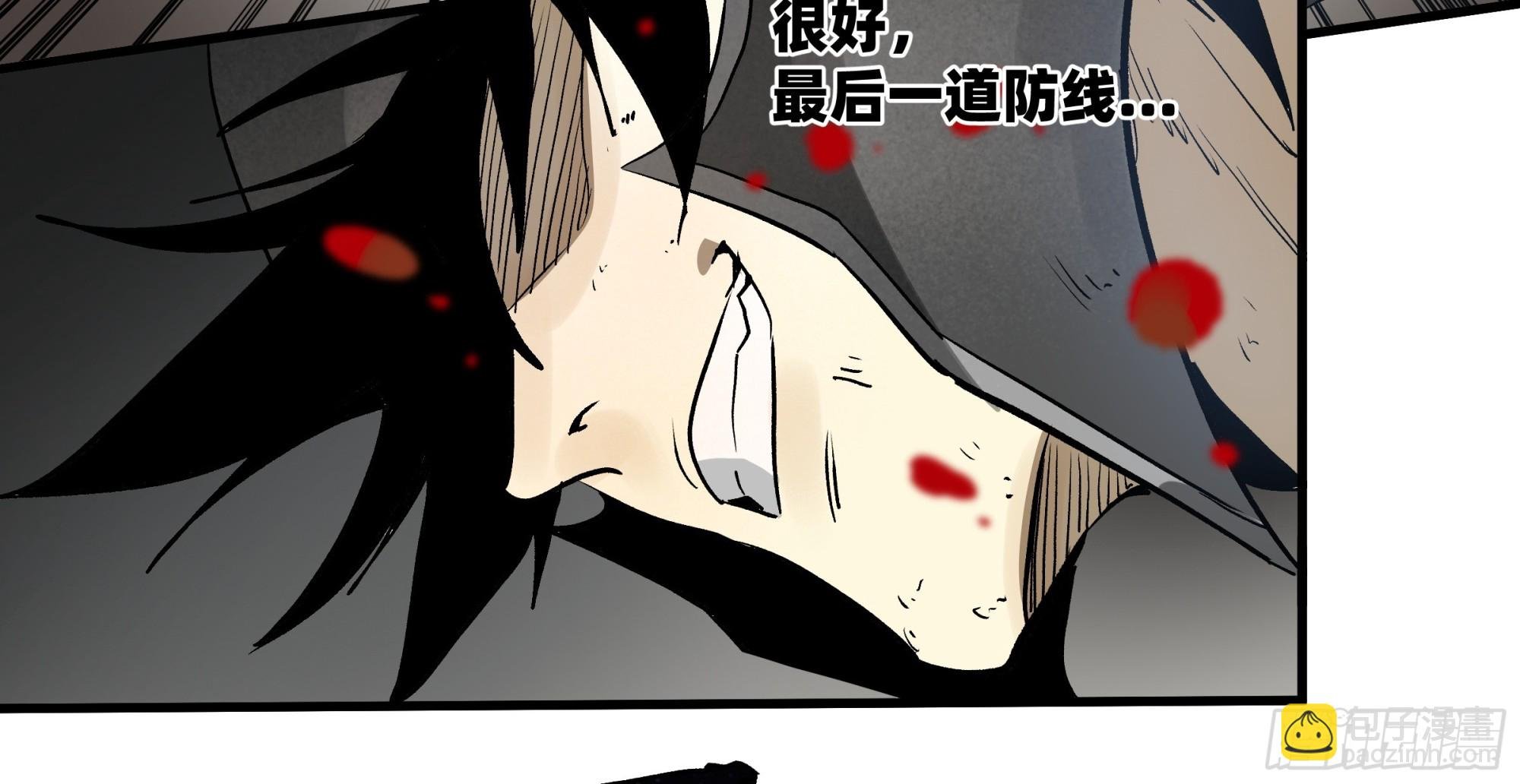 36 奇迹生还者
