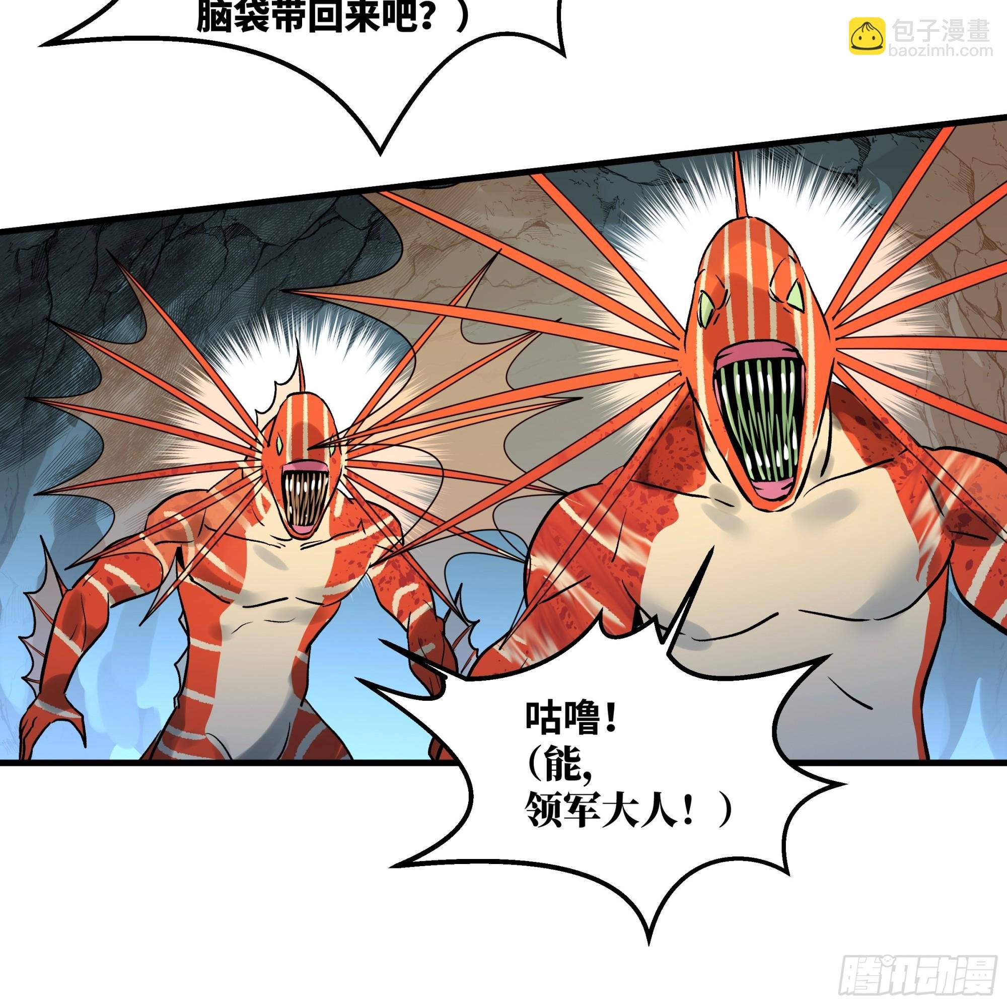 36 奇迹生还者