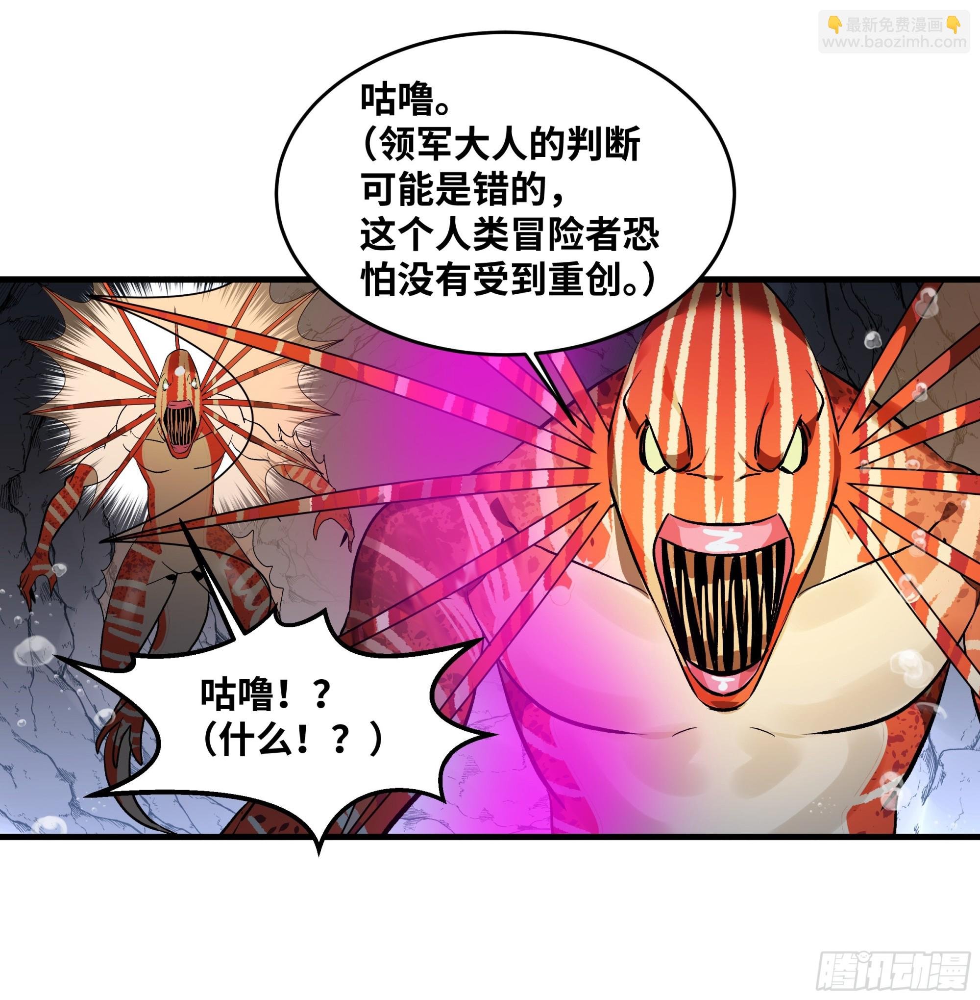 36 奇迹生还者