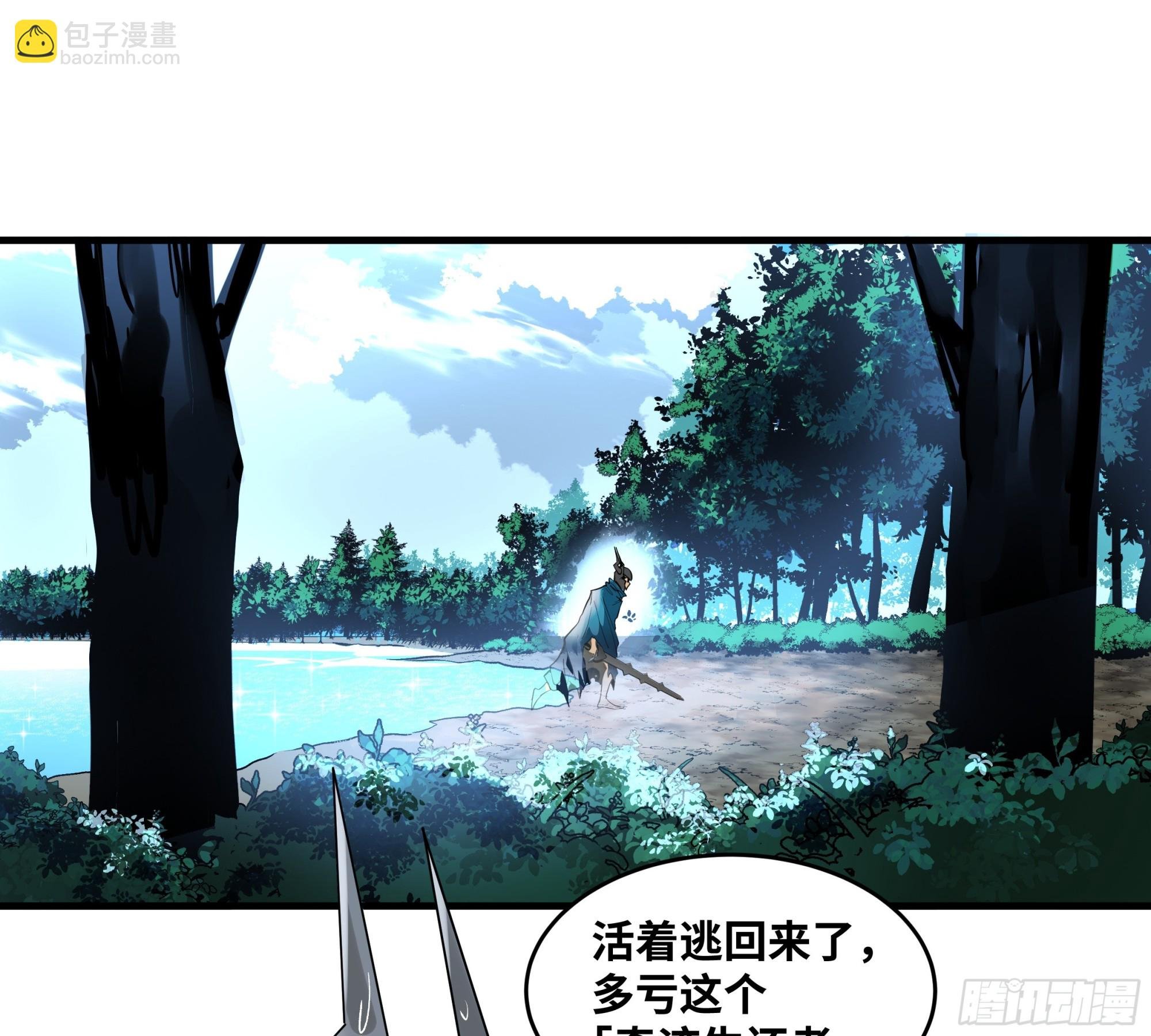 36 奇迹生还者