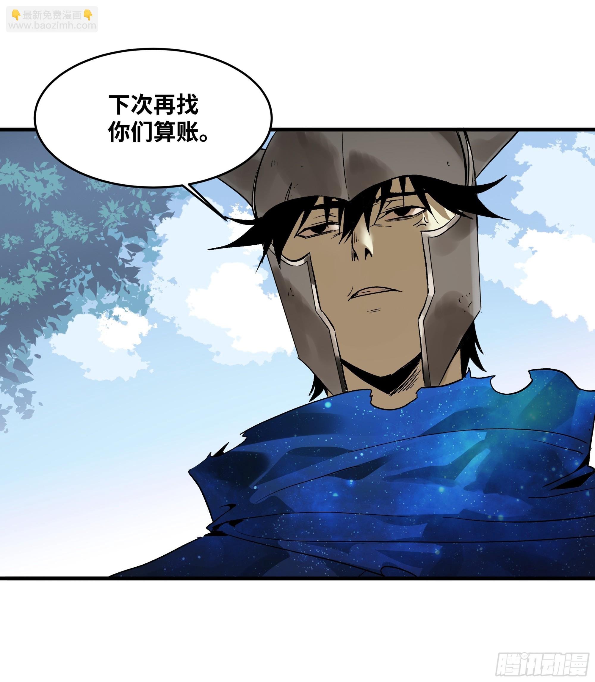 36 奇迹生还者