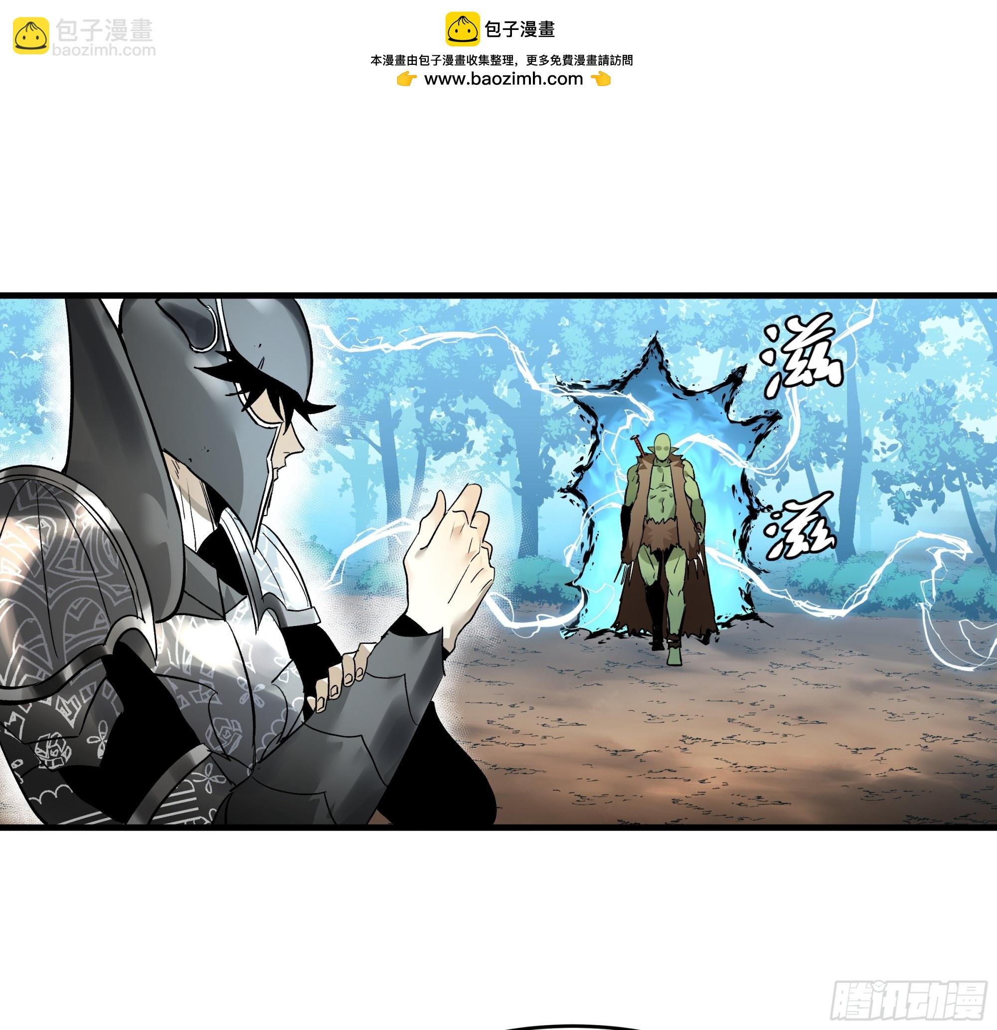 36 奇迹生还者