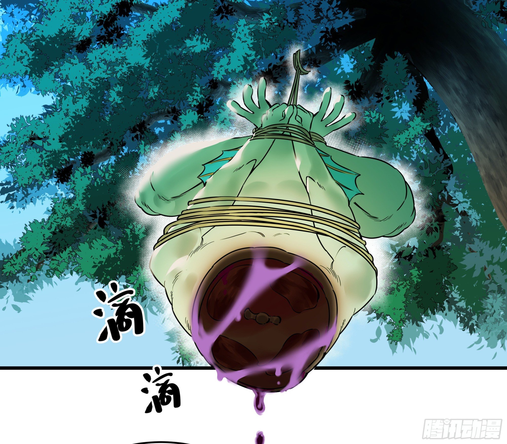 37 谨慎的霍格（明天还有一话
