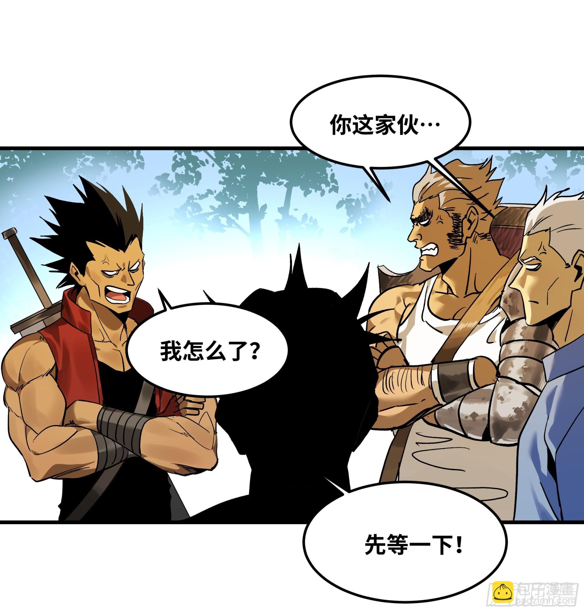 39 “吞噬者”曼哈努斯