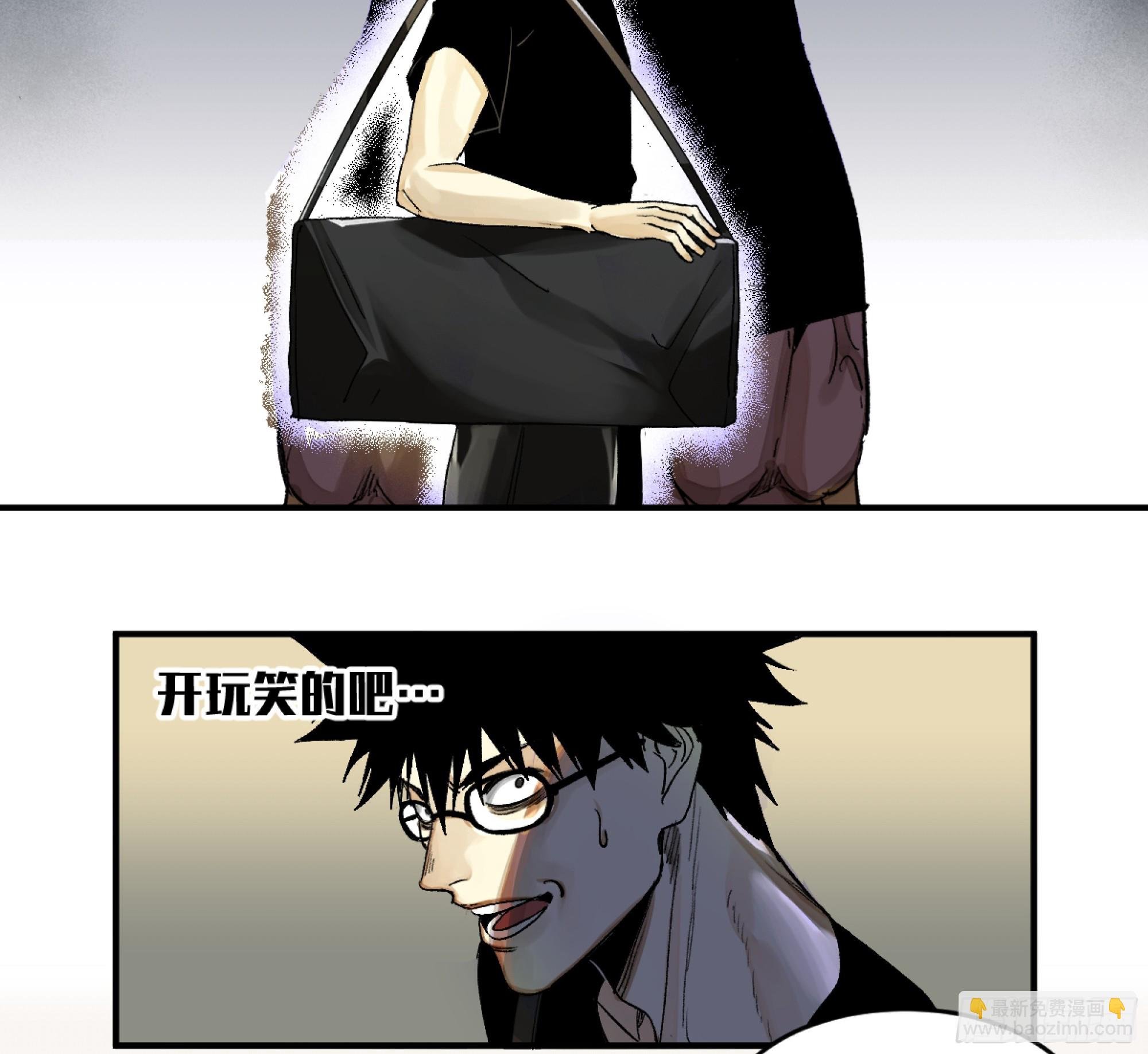 03 威尔士健身馆与新朋友