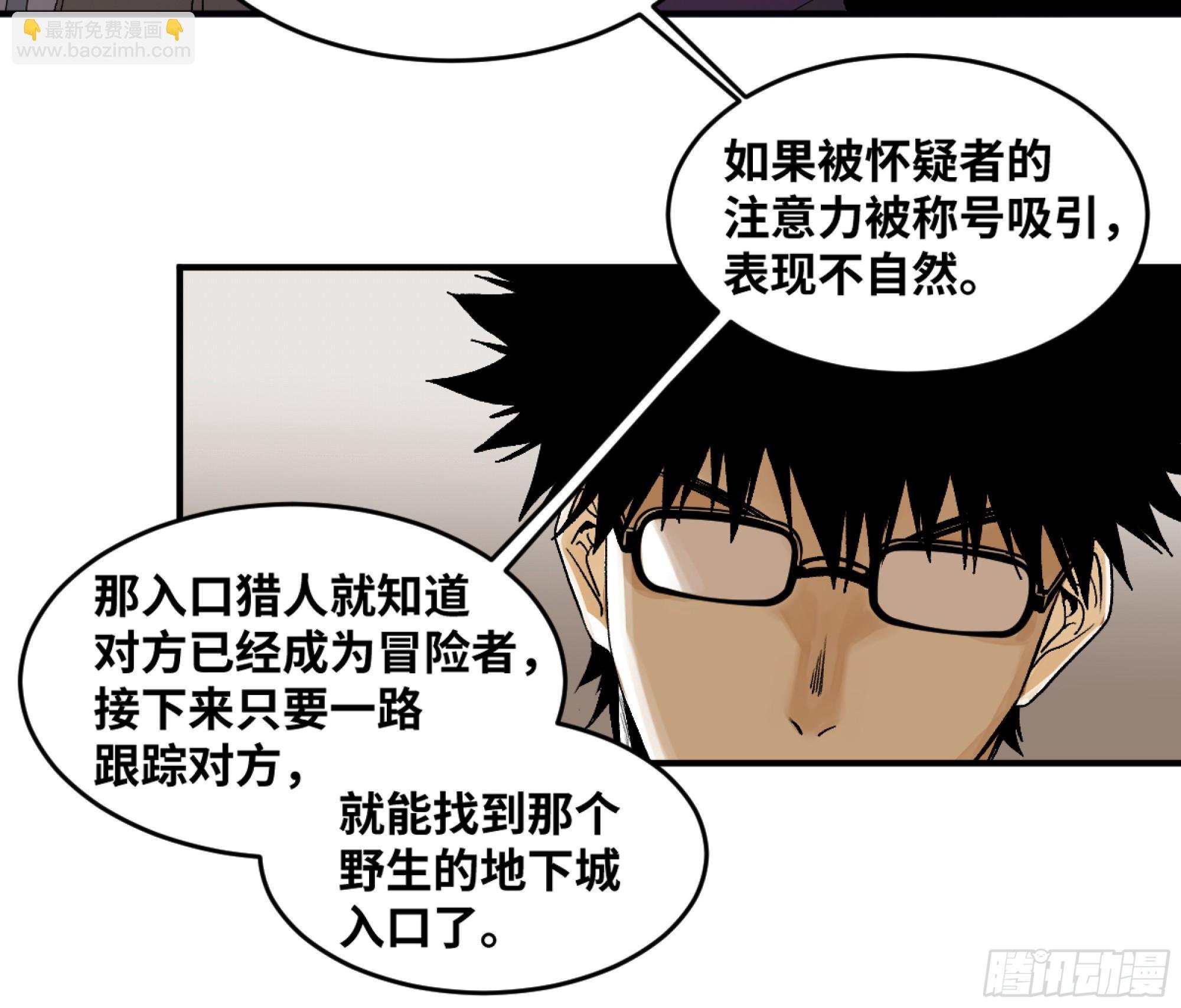 03 威尔士健身馆与新朋友