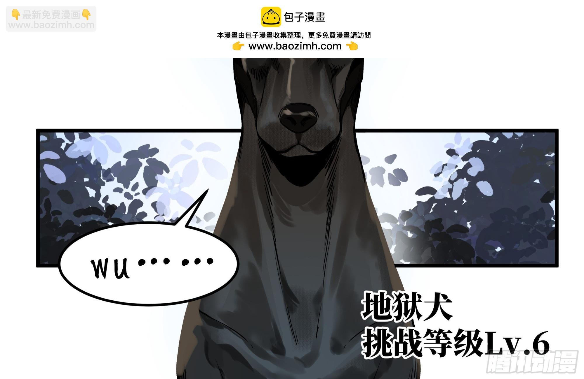 40 被困住的冒险者们