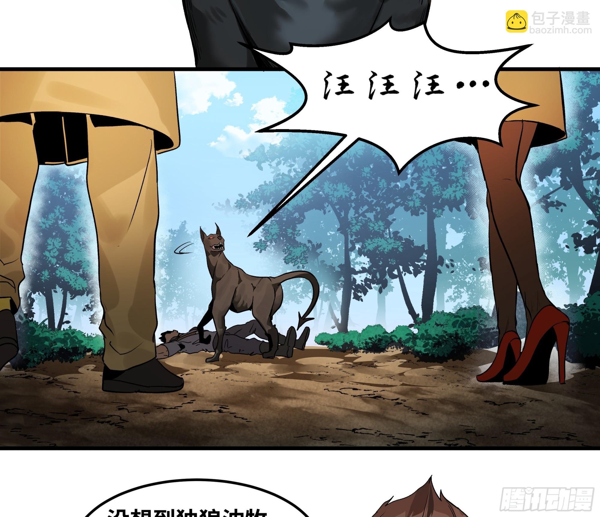40 被困住的冒险者们