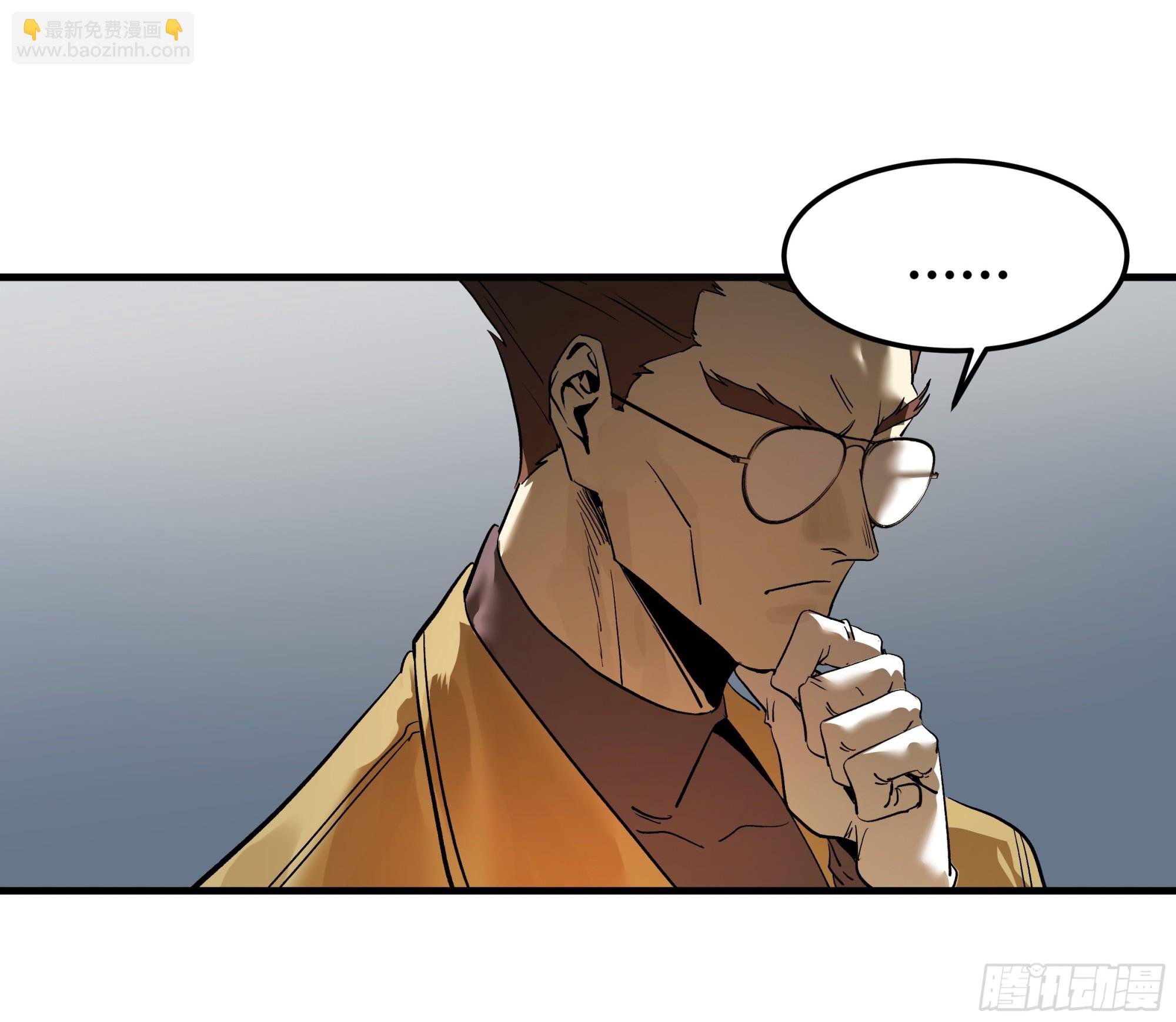 40 被困住的冒险者们