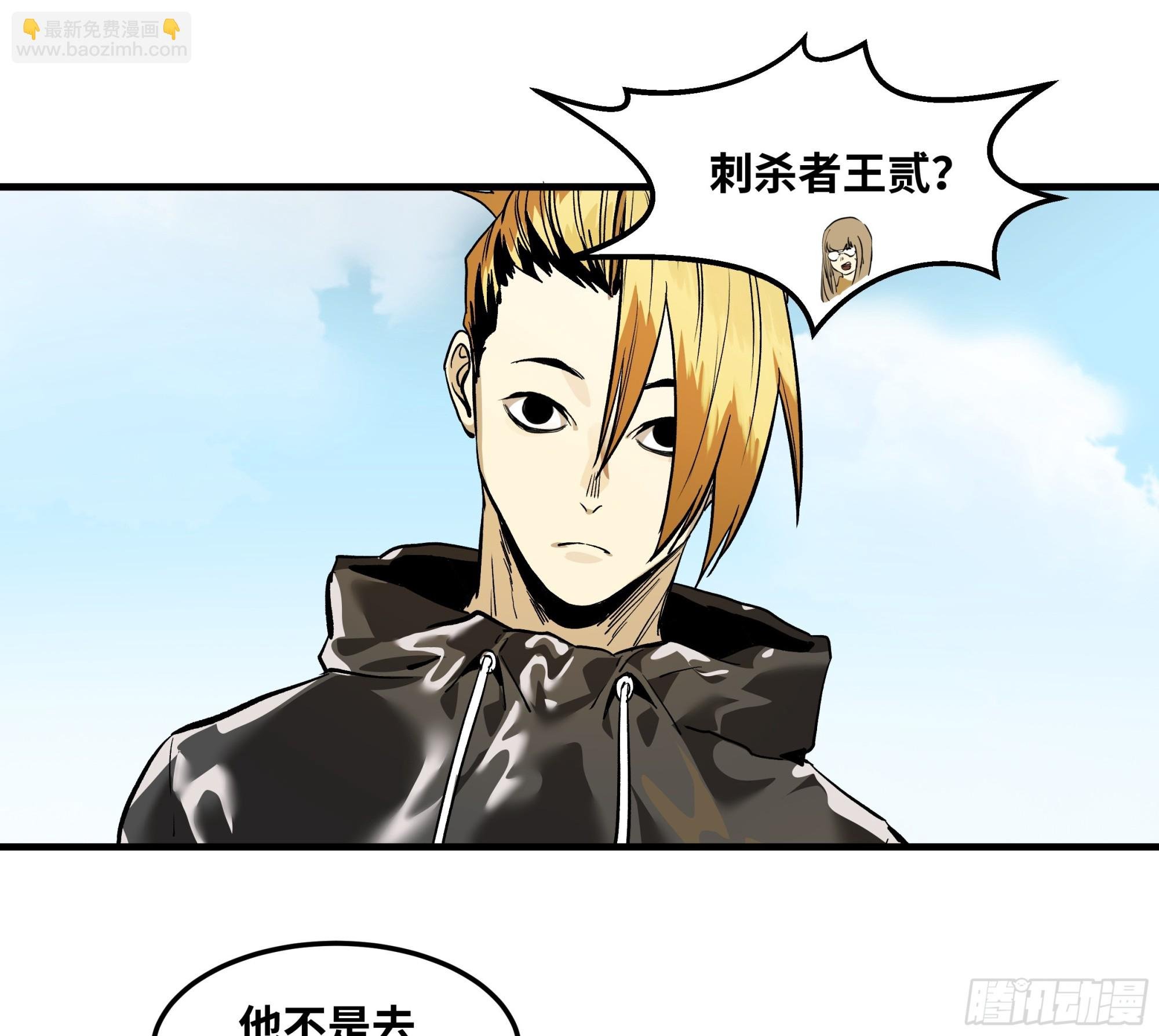 40 被困住的冒险者们