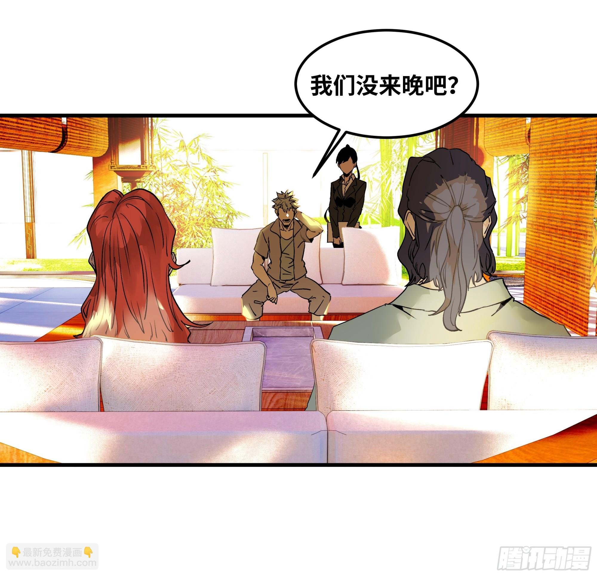 40 被困住的冒险者们