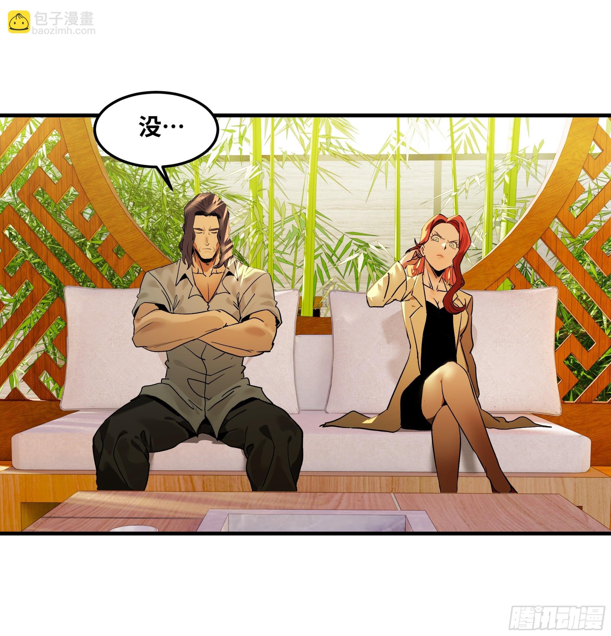 40 被困住的冒险者们