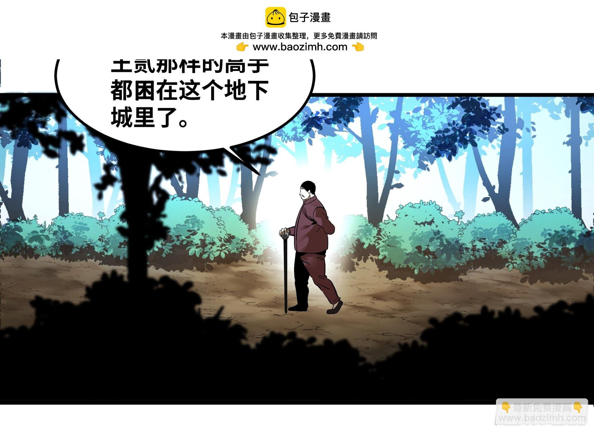 41 天赋不会说谎