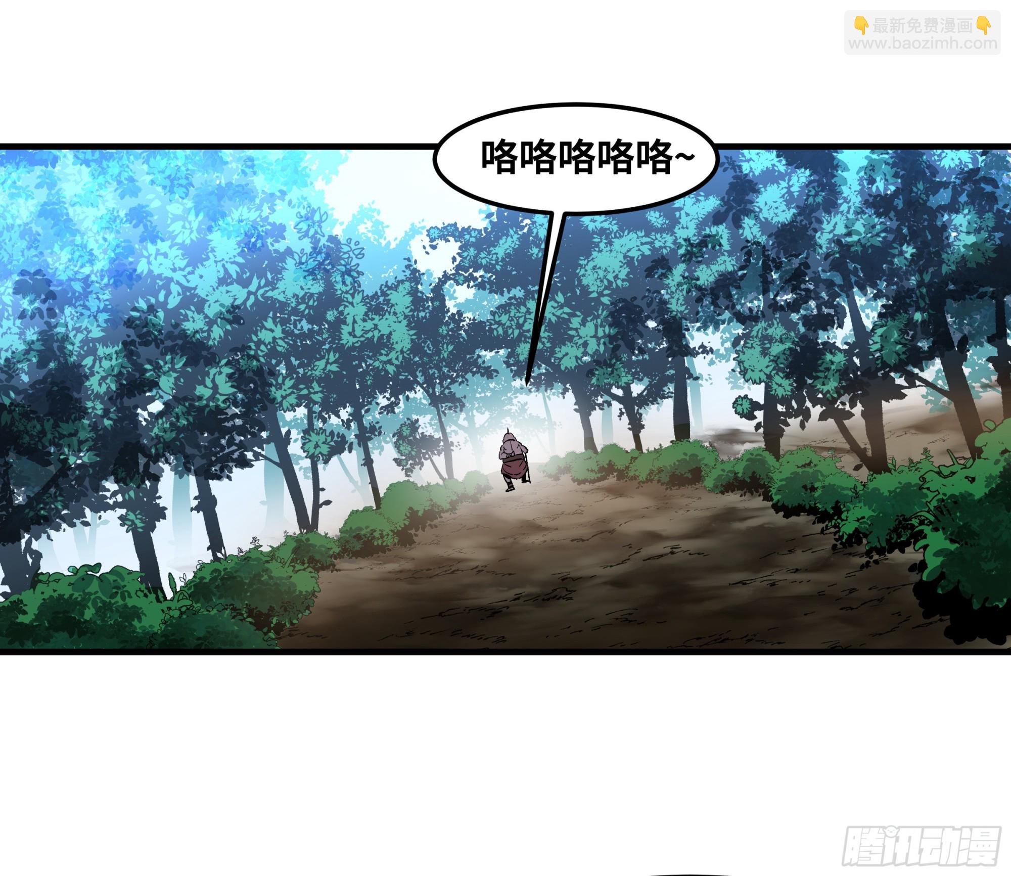 41 天赋不会说谎