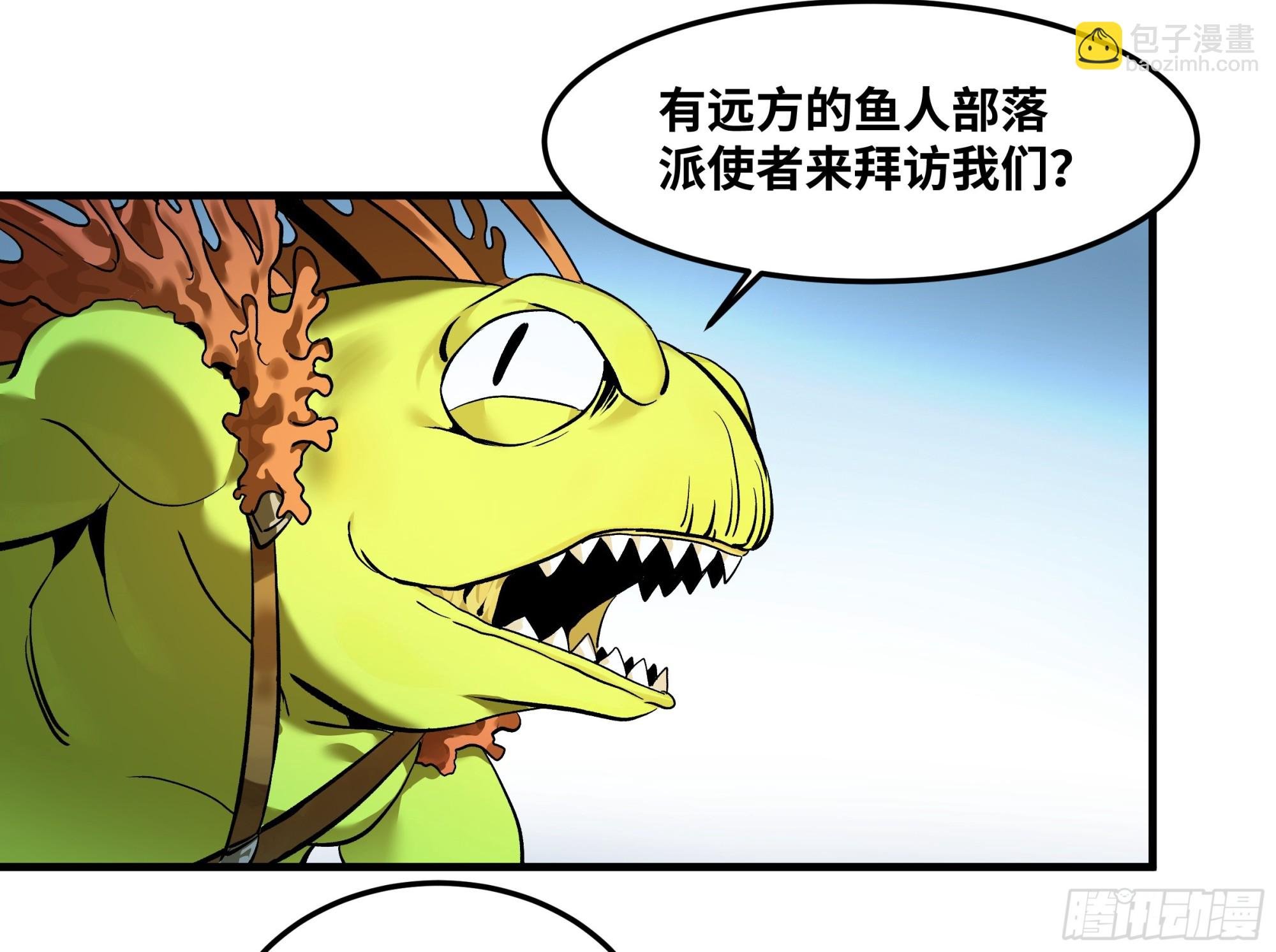 41 天赋不会说谎