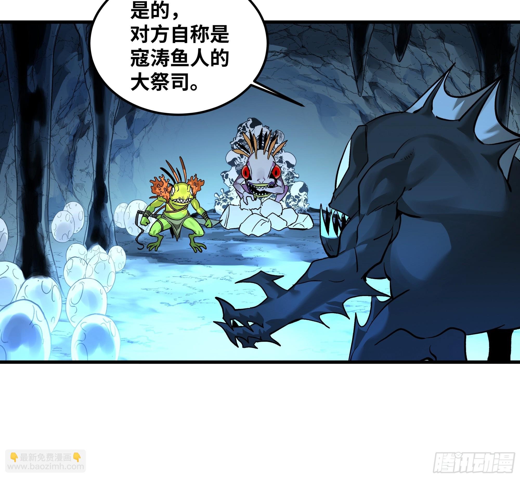 41 天赋不会说谎