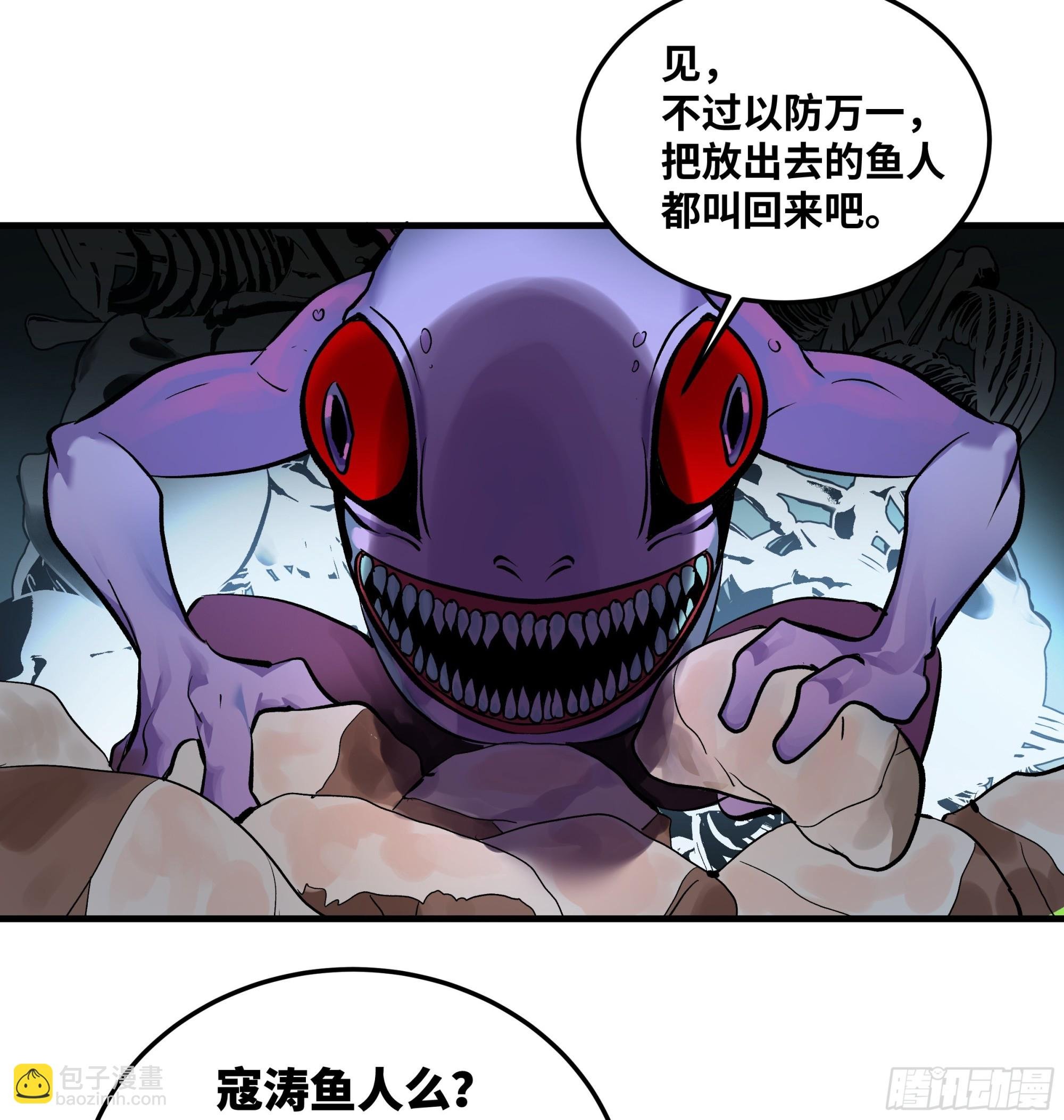 41 天赋不会说谎