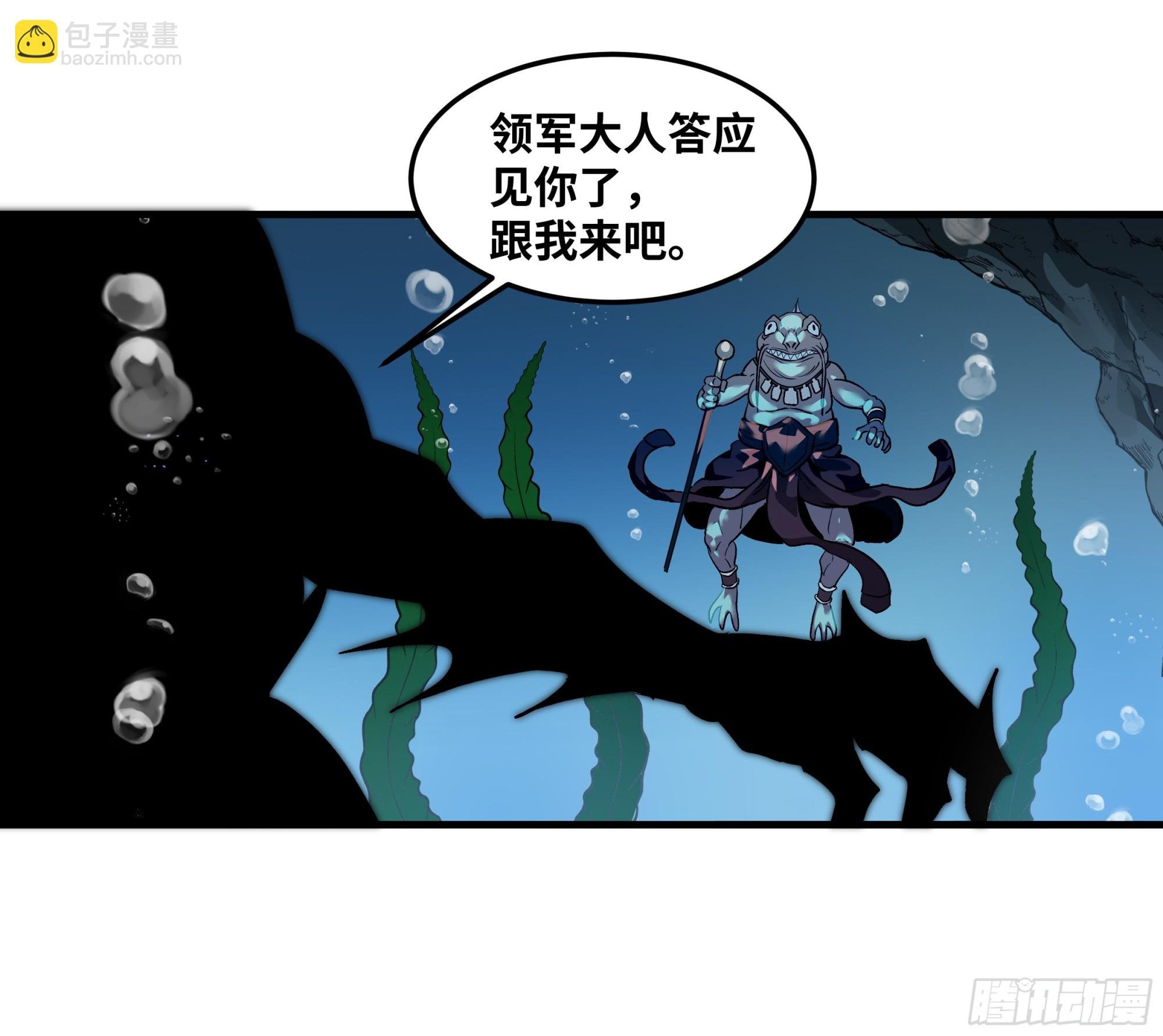 41 天赋不会说谎