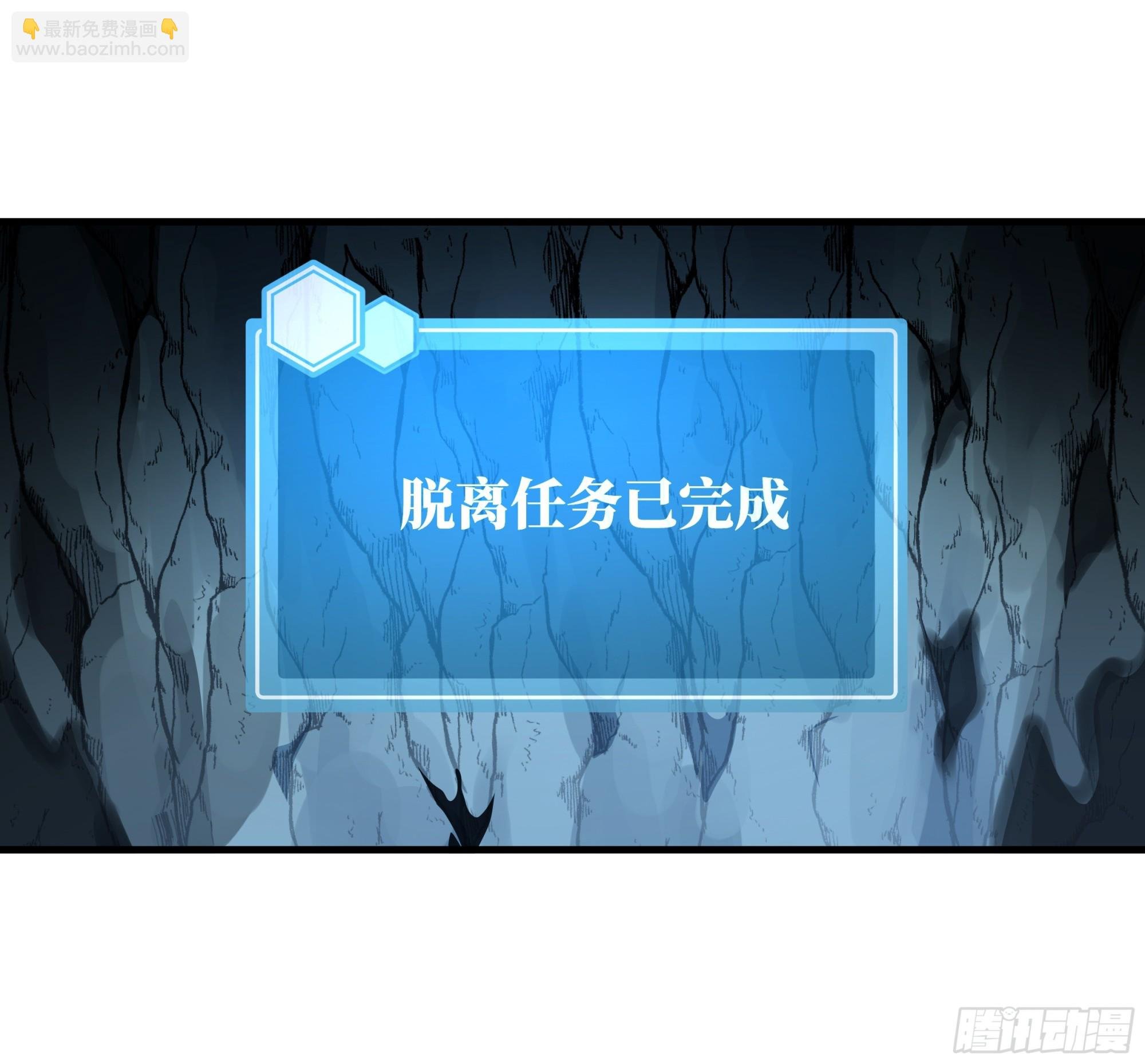 41 天赋不会说谎
