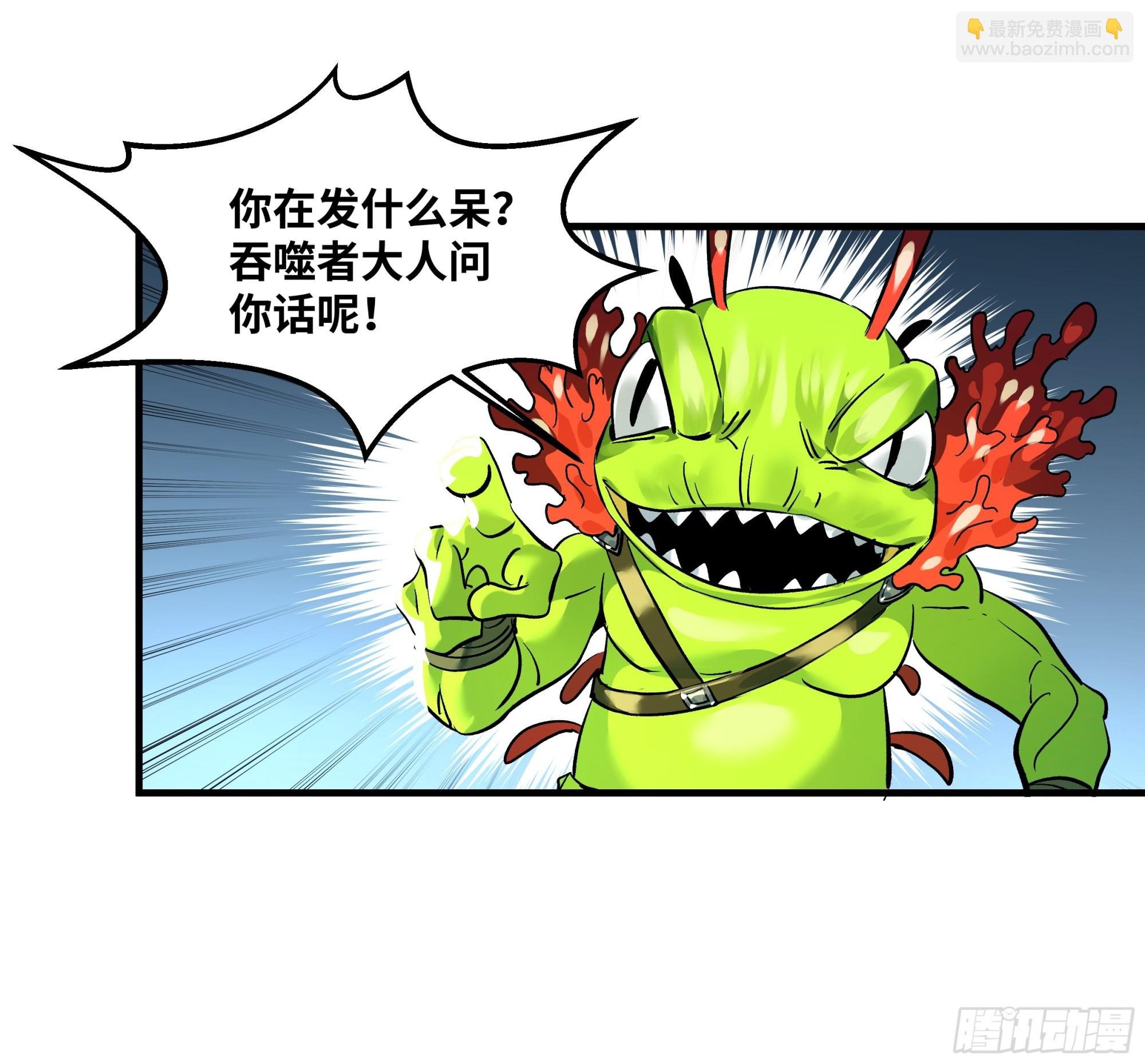 41 天赋不会说谎