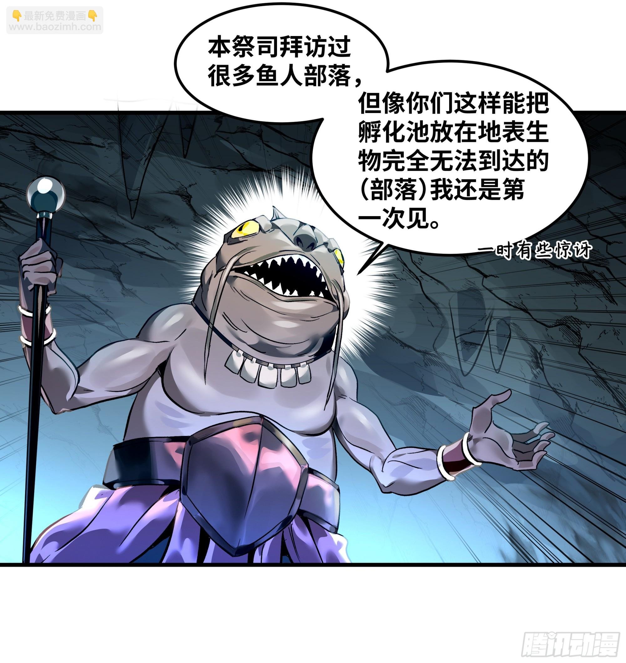 41 天赋不会说谎