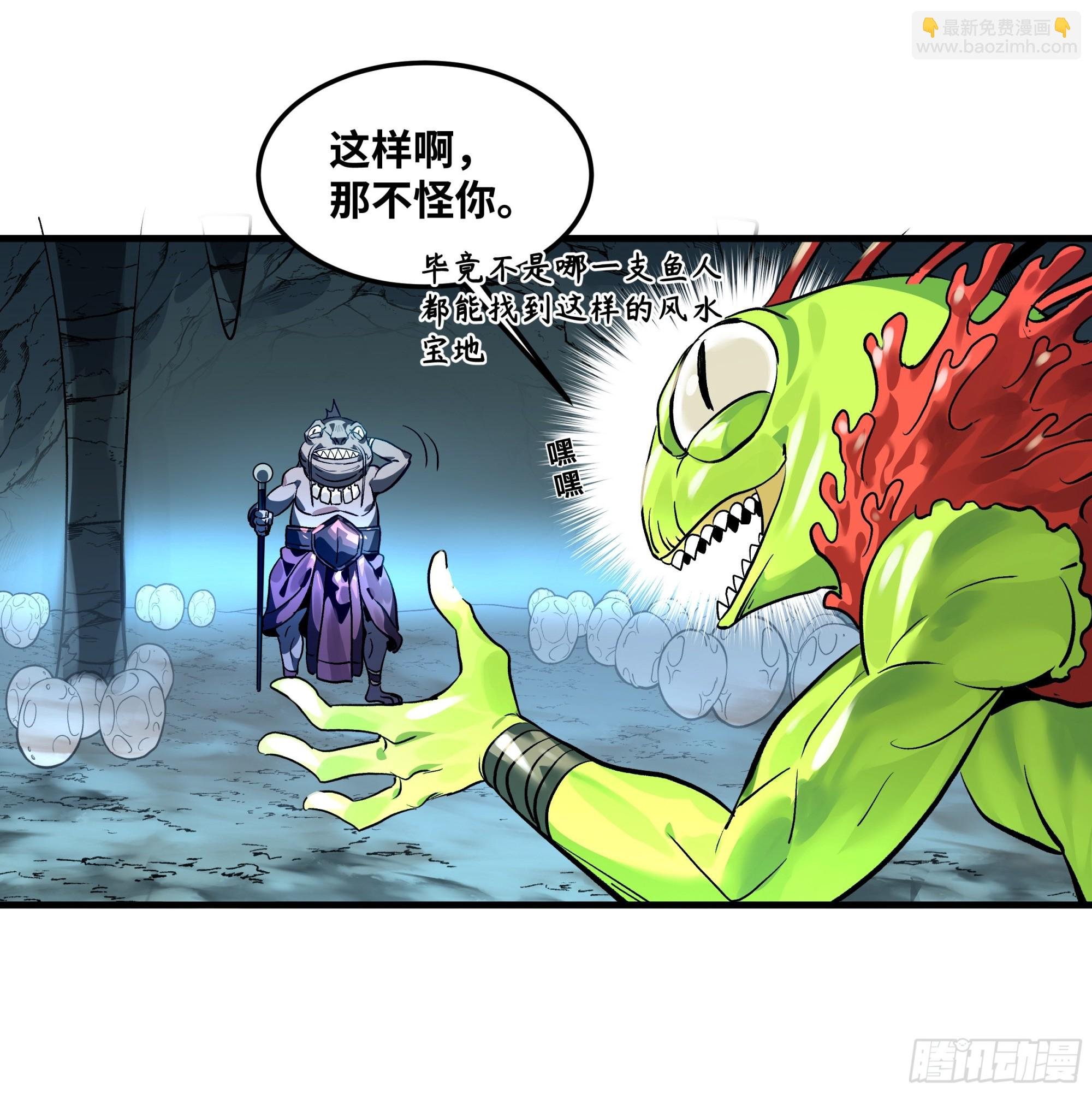 41 天赋不会说谎