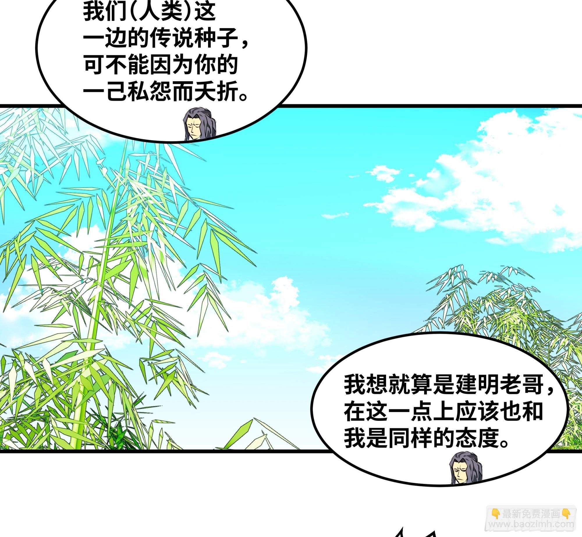 41 天赋不会说谎