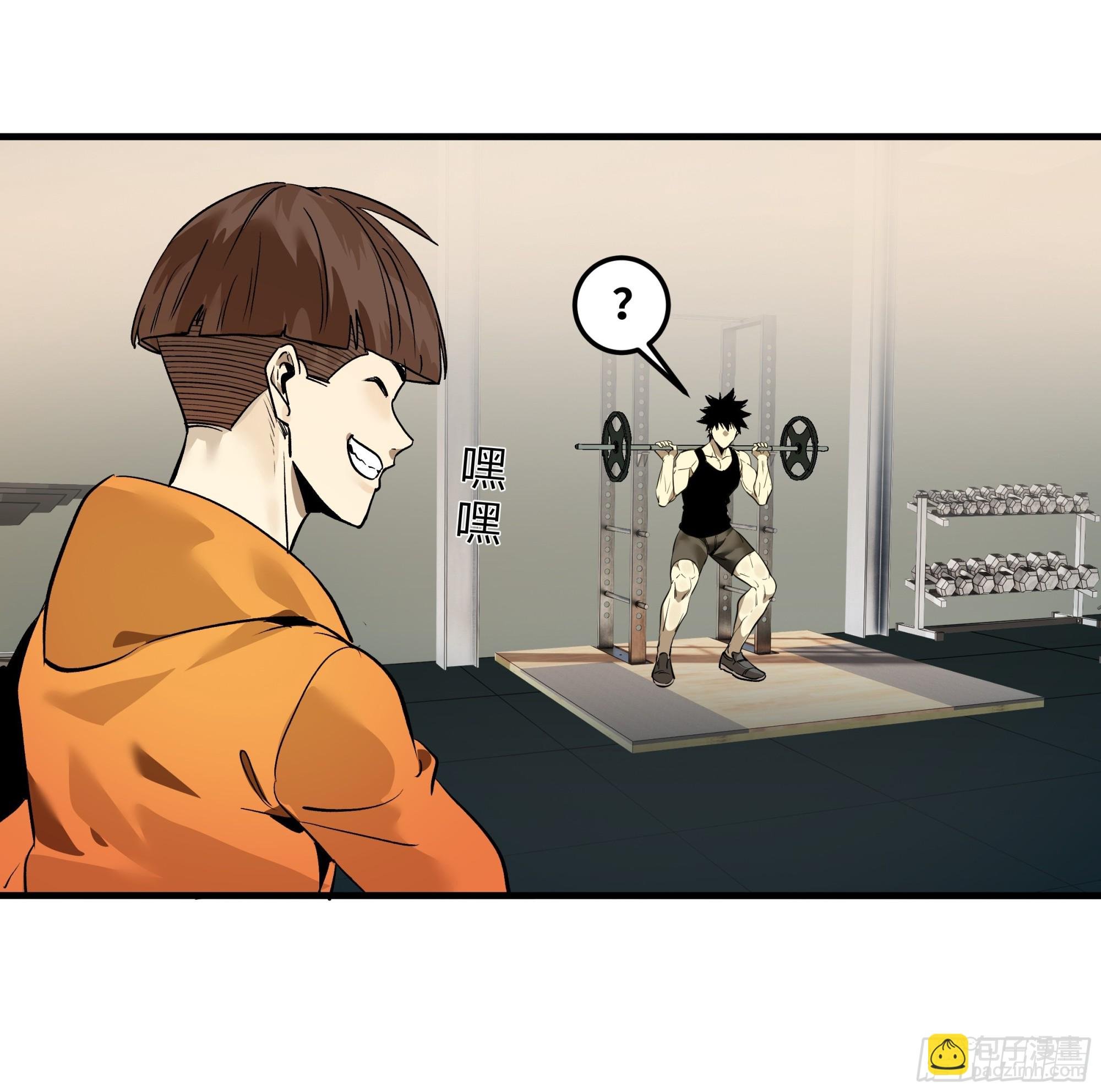 41 天赋不会说谎