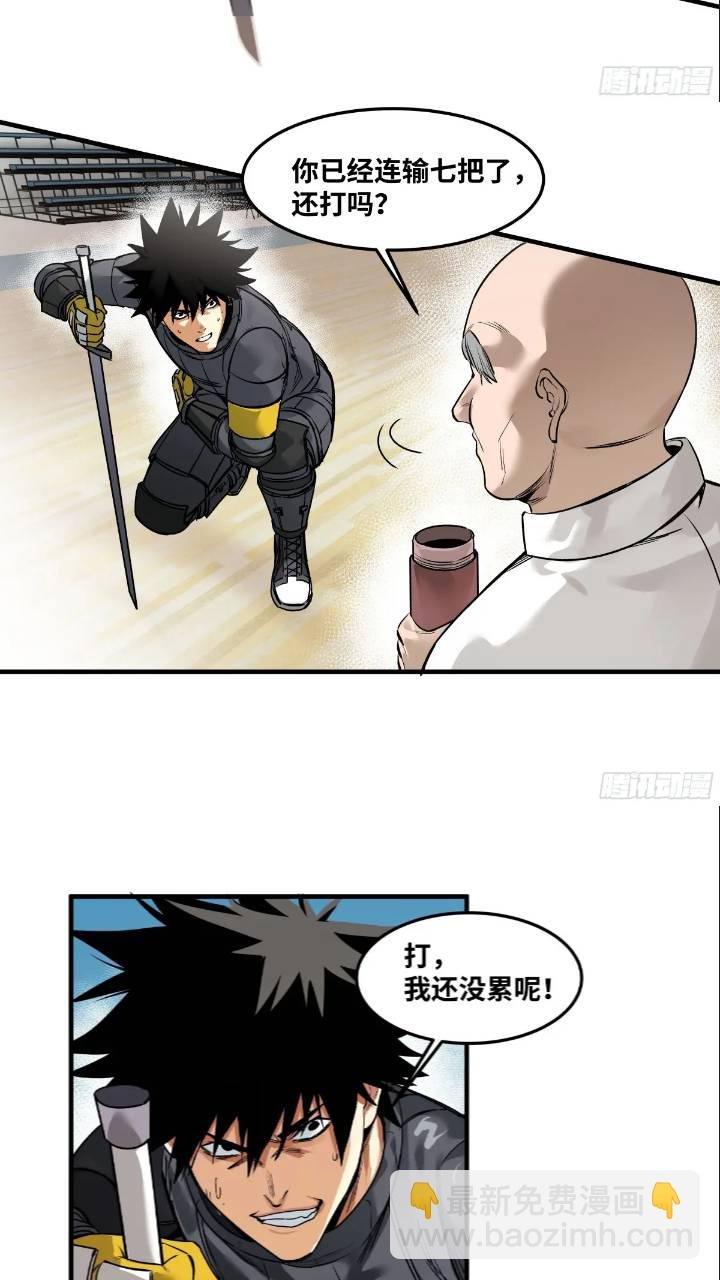 43 最有价值的属性竟是它？