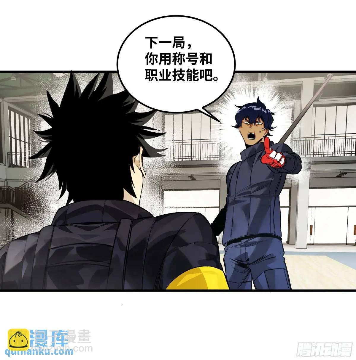 44 与“超新星”的距离