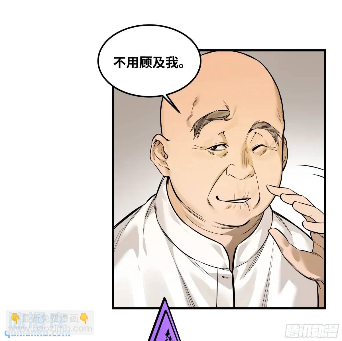 44 与“超新星”的距离