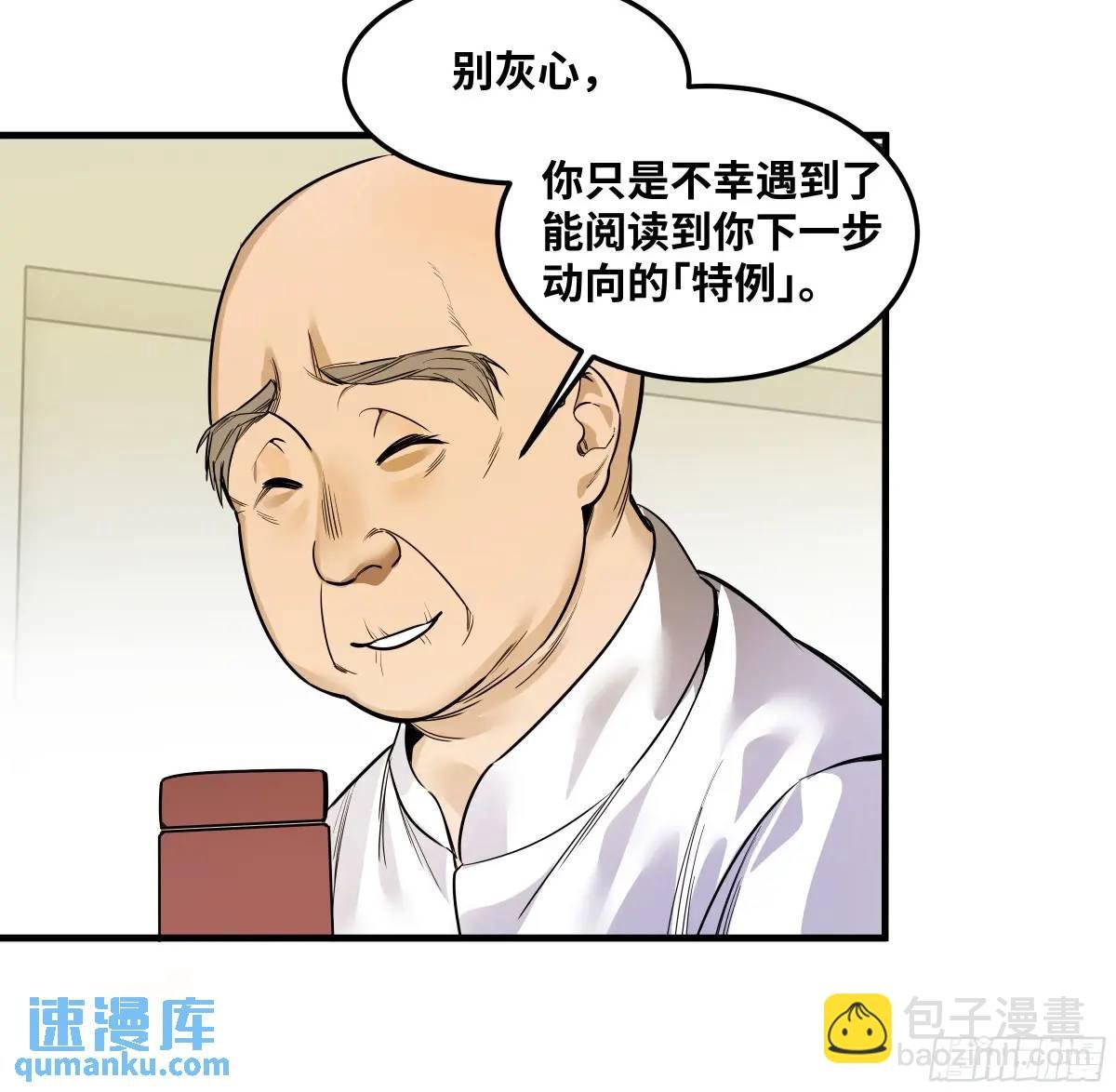 44 与“超新星”的距离