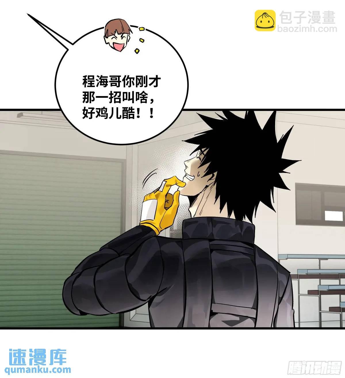 44 与“超新星”的距离