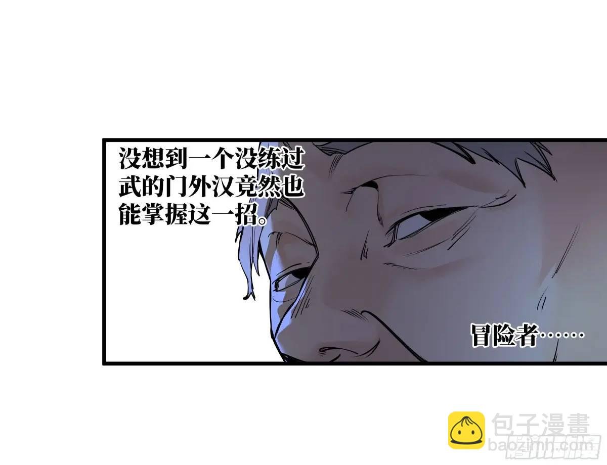 44 与“超新星”的距离