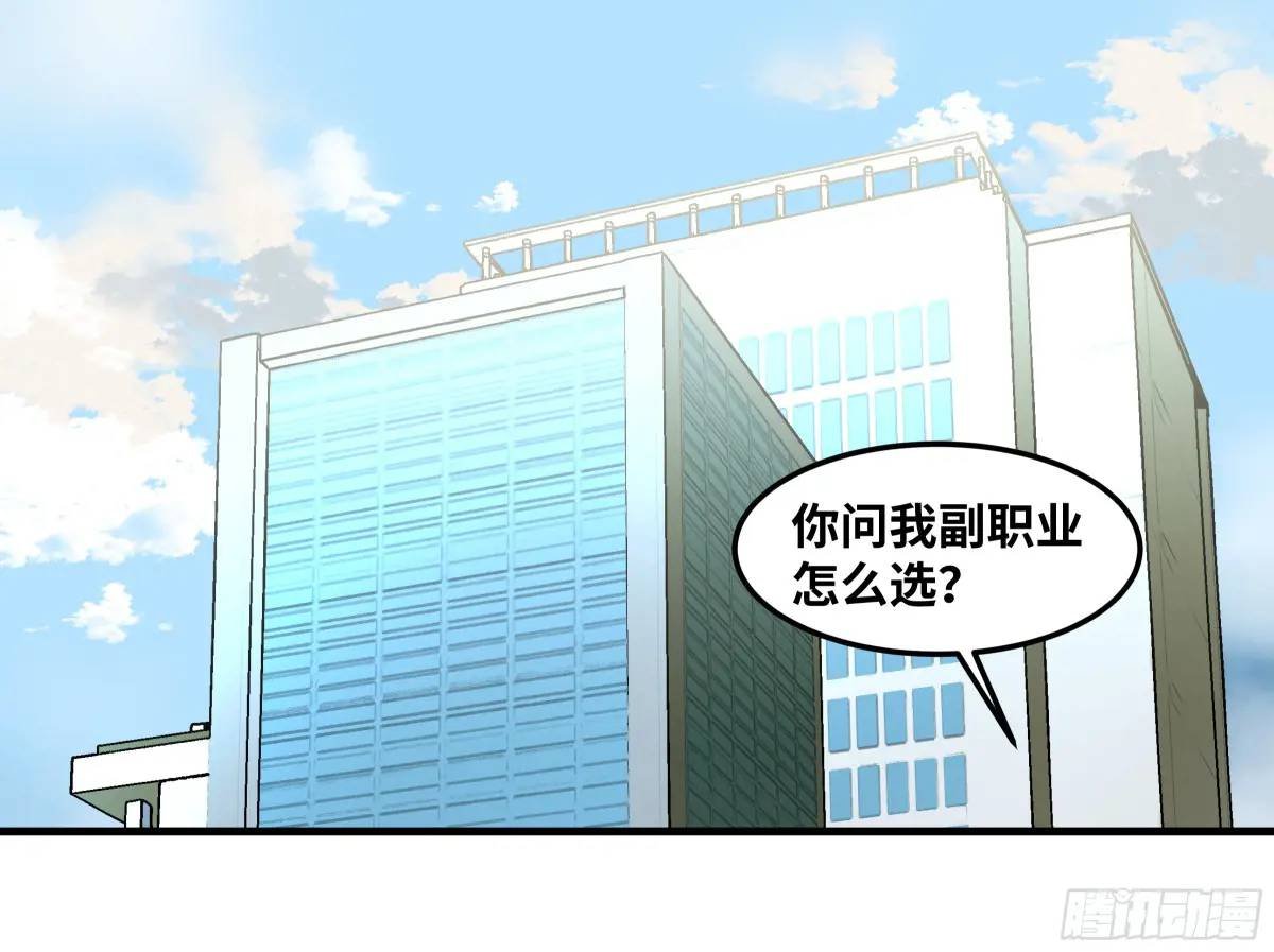 45 传奇单位“Valor”