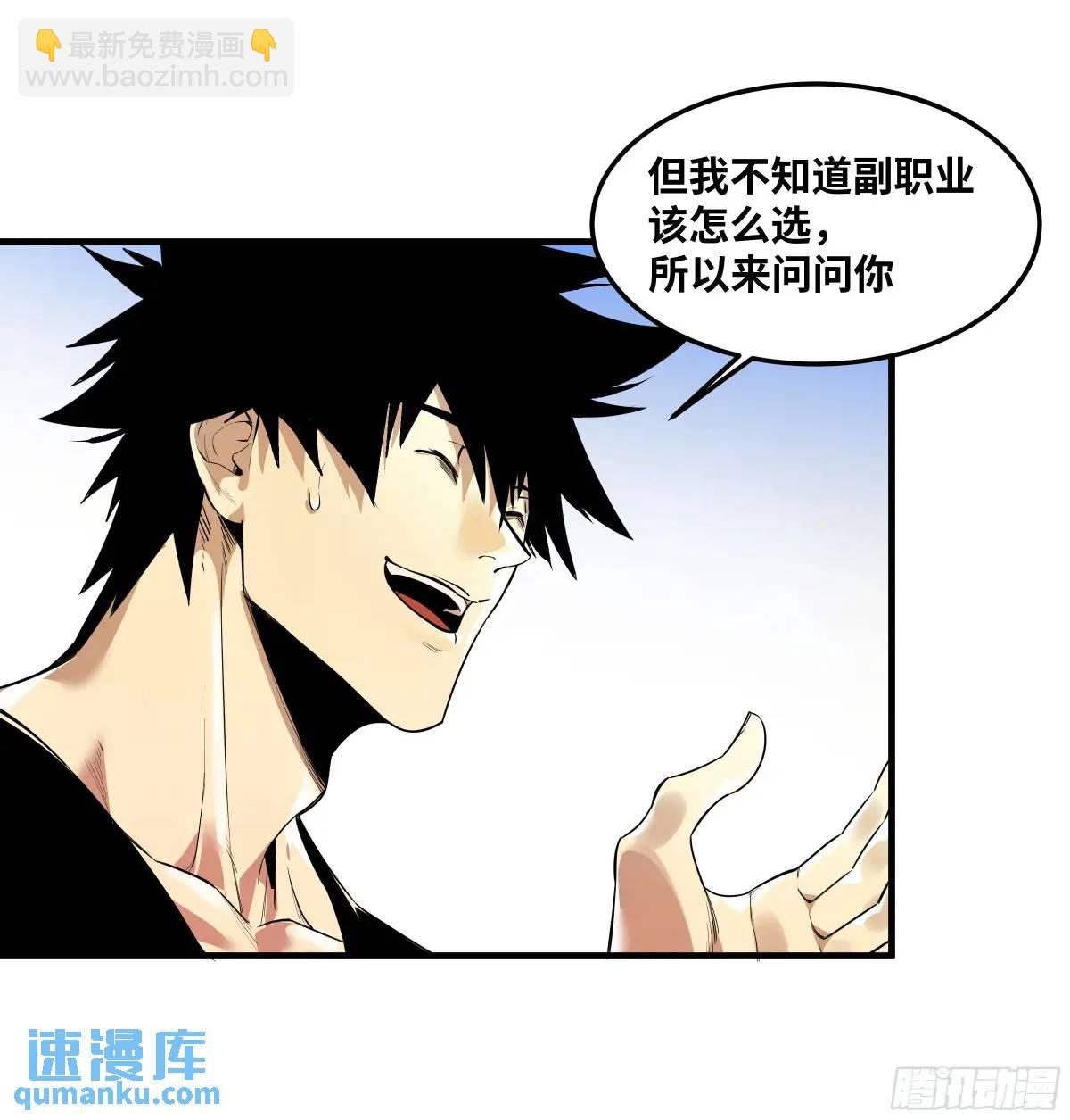 45 传奇单位“Valor”