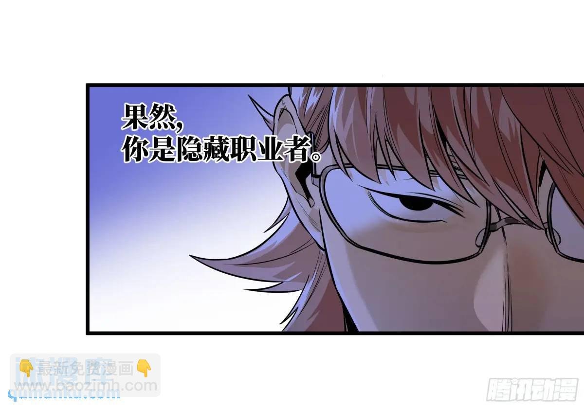 45 传奇单位“Valor”