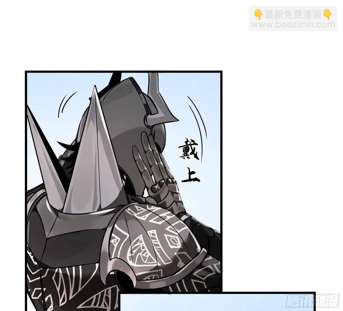 45 传奇单位“Valor”