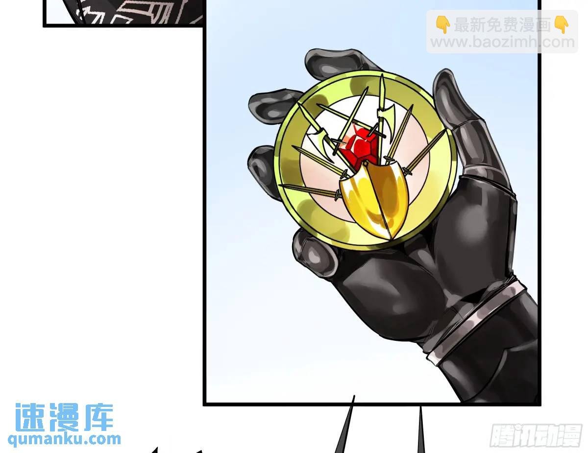 45 传奇单位“Valor”