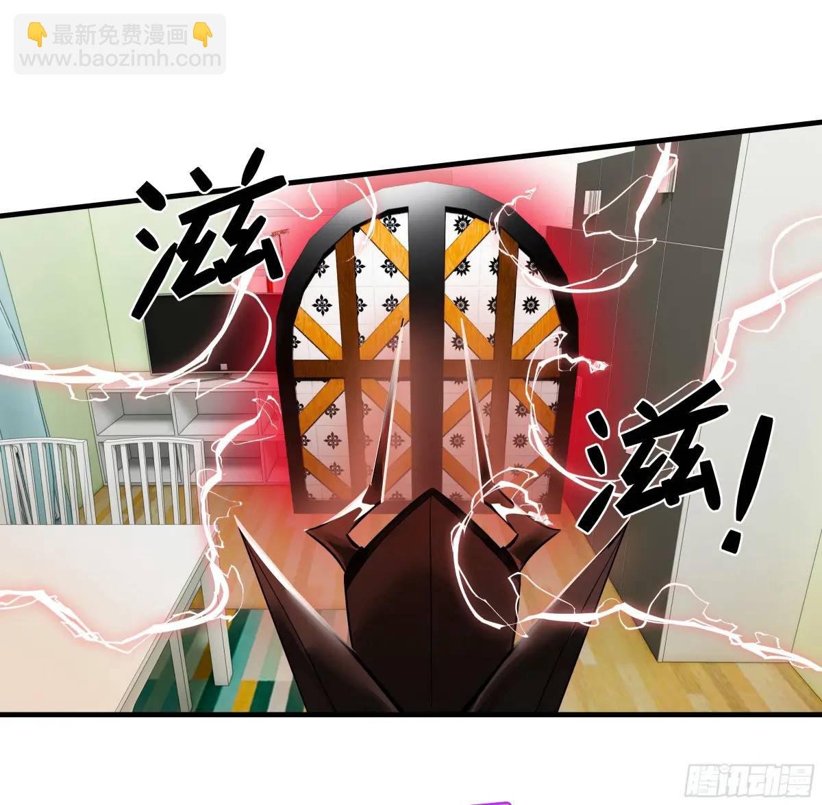45 传奇单位“Valor”