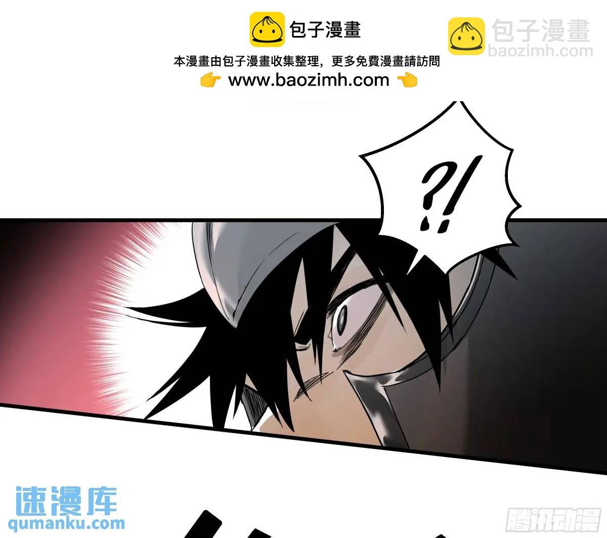 45 传奇单位“Valor”
