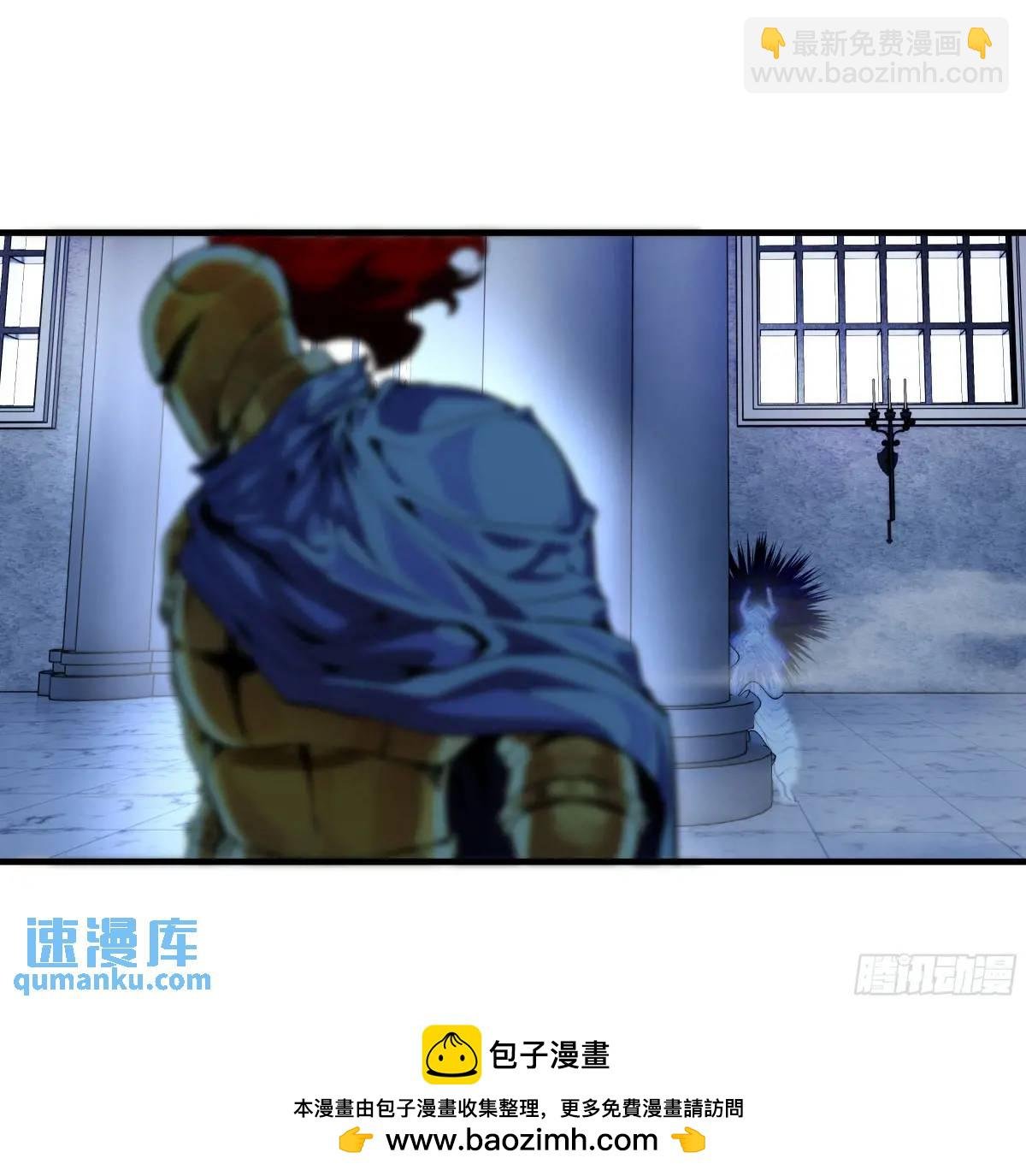 45 传奇单位“Valor”