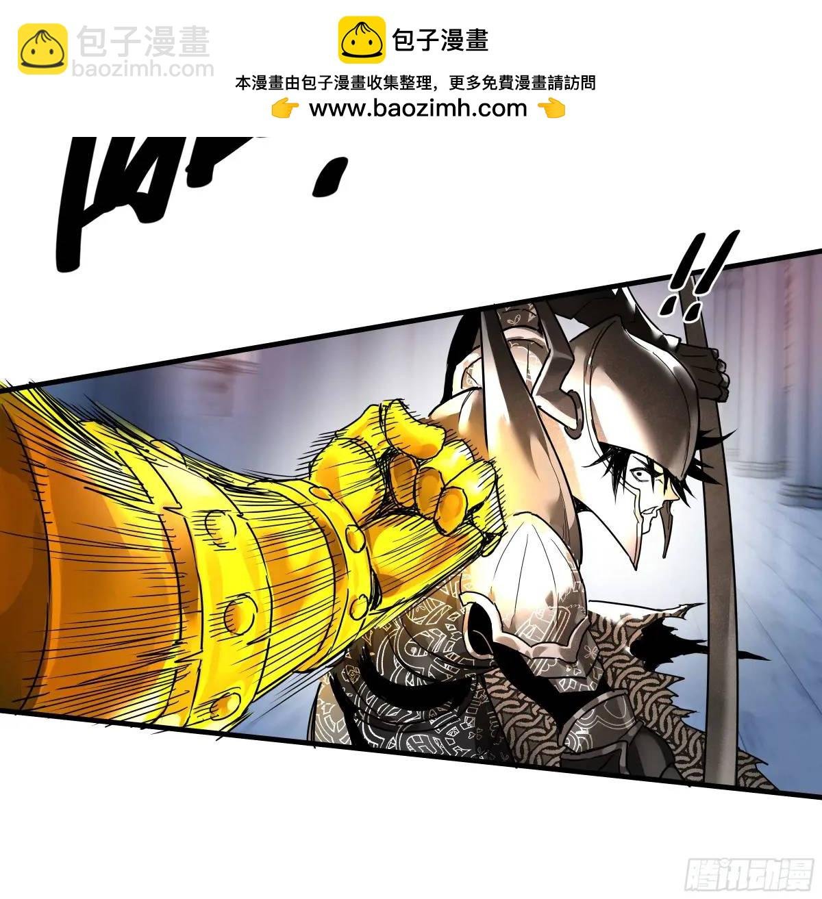 46 未公开的规则
