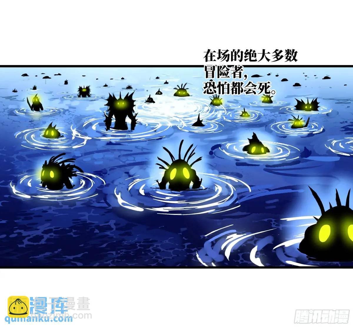 46 未公开的规则