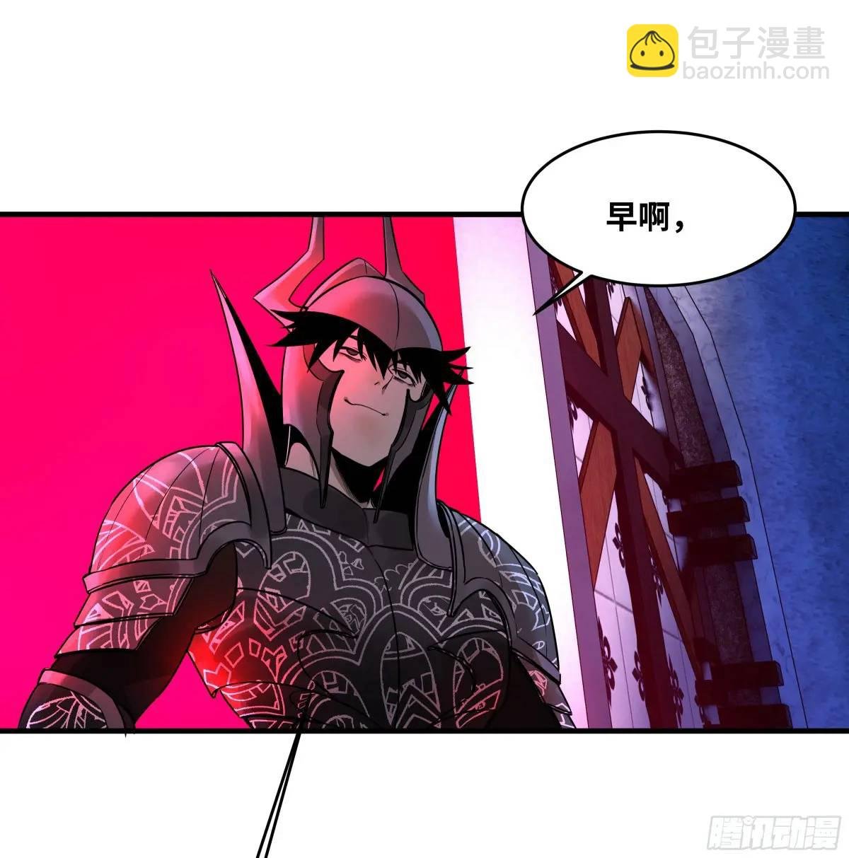 48 鱼人地下城翻转事件②