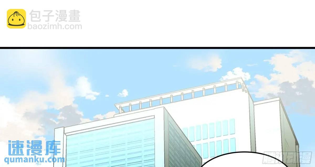 48 鱼人地下城翻转事件②