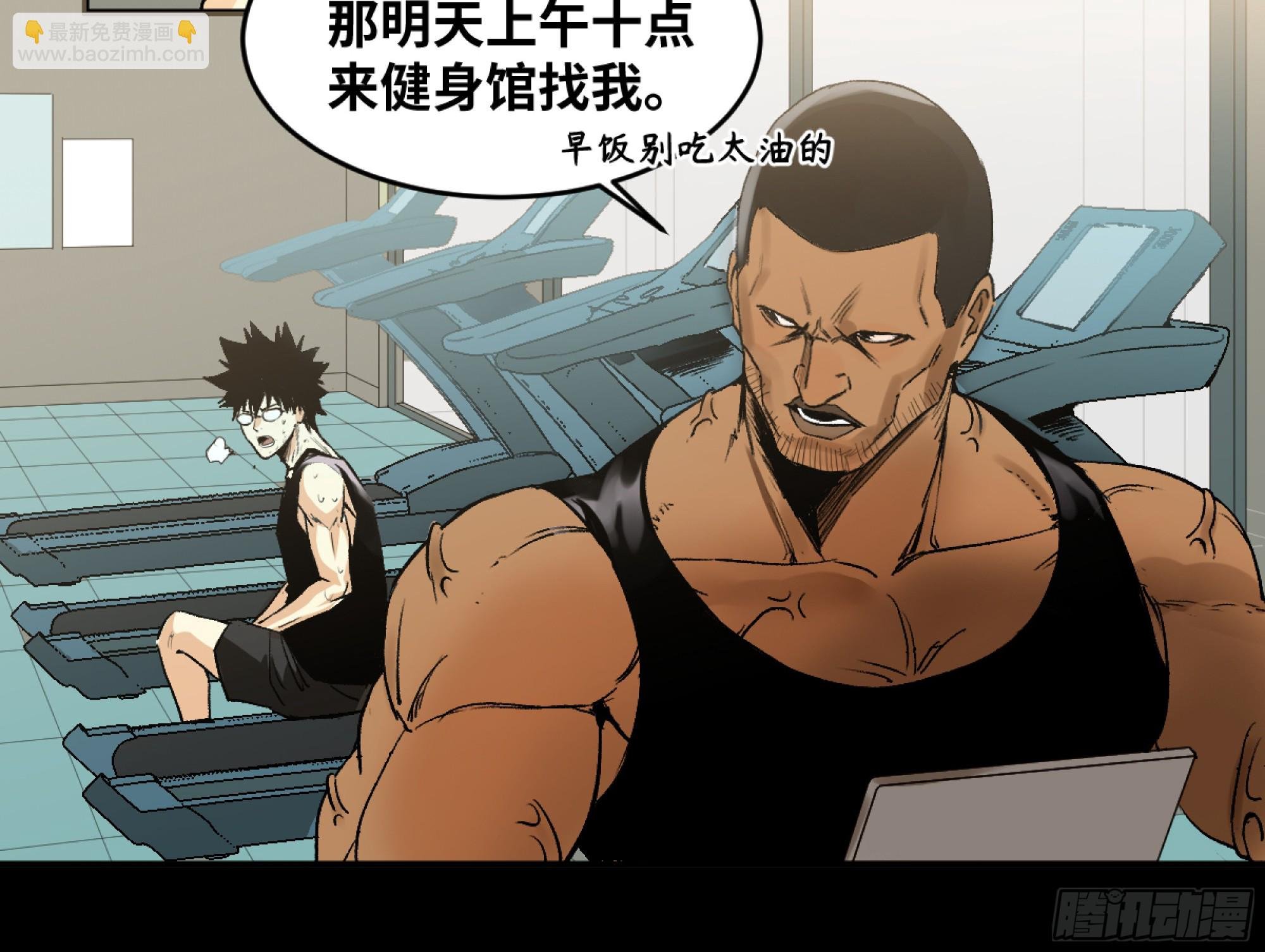 04 计划更改与二番战