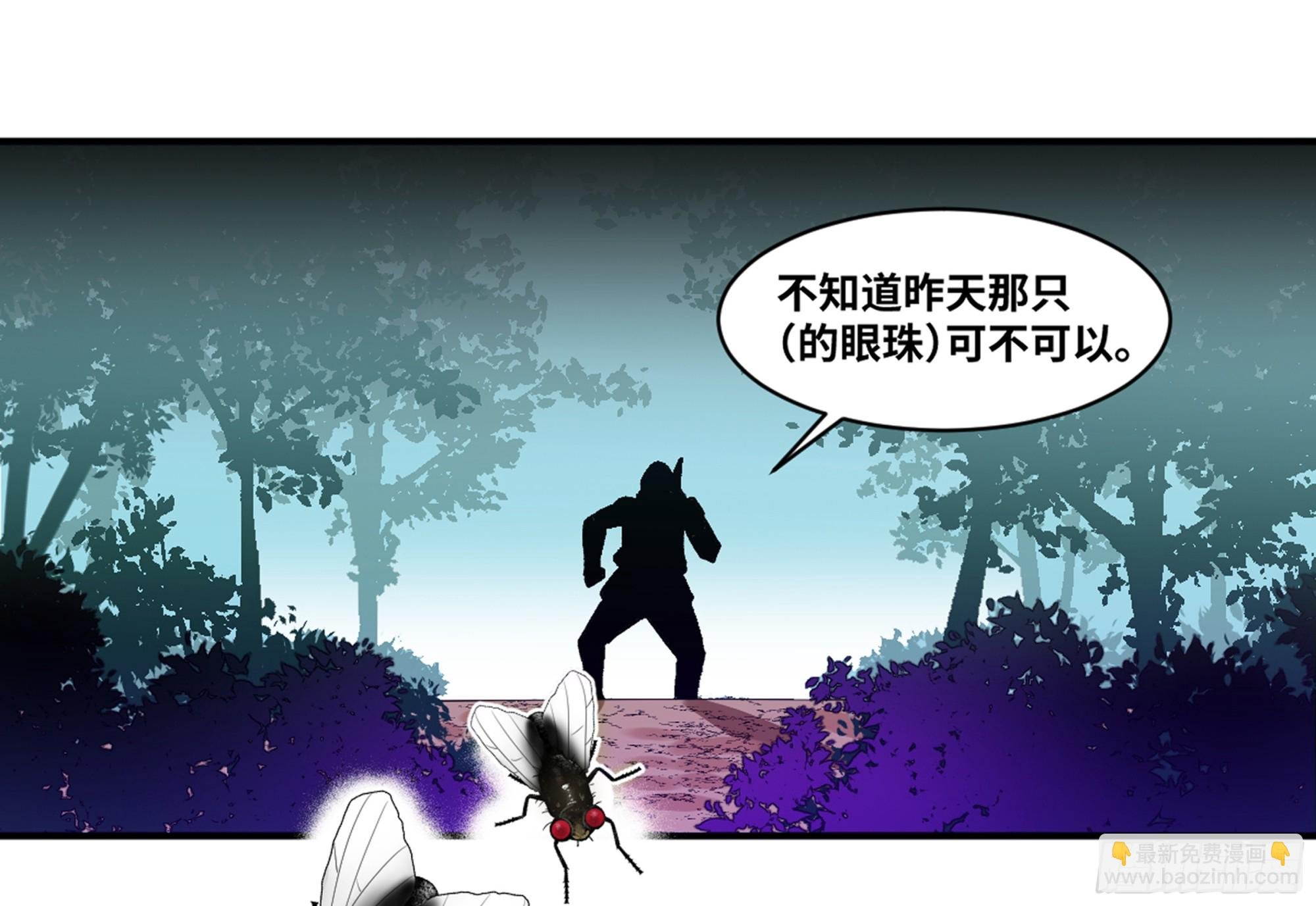 04 计划更改与二番战